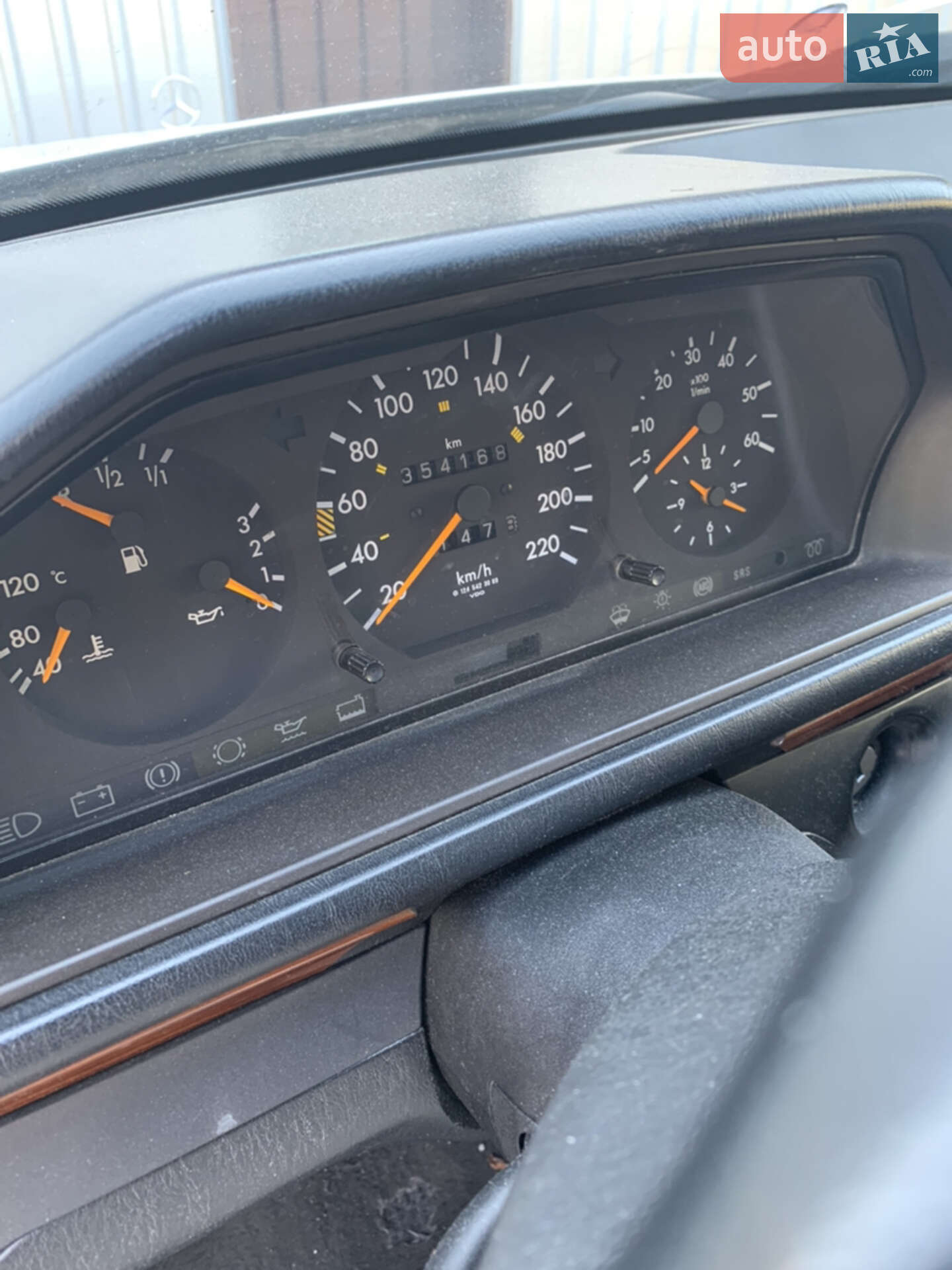 Mercedes-Benz E-Class 1995 VIN WDB1241311C023351 фото оголошення 15 з 16