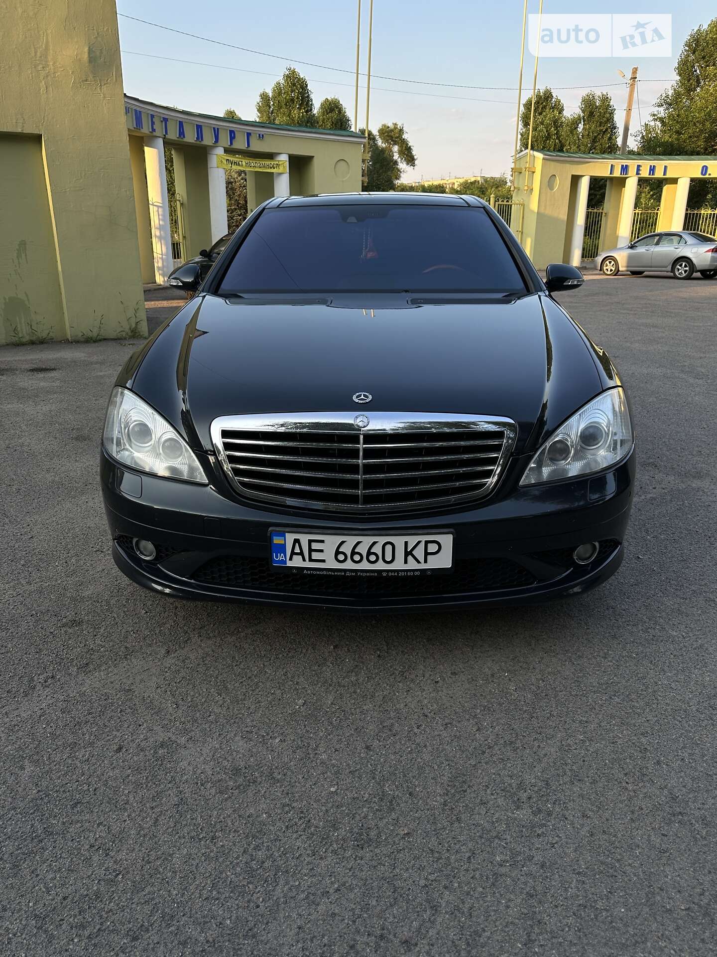 Mercedes-Benz S-Class 2006 VIN WDD2211761A064881 фото оголошення 5 з 25