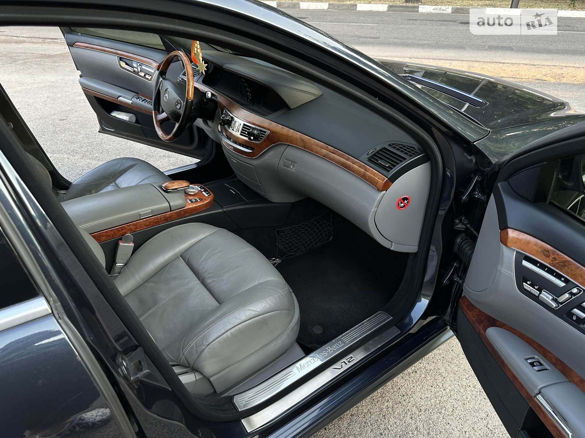 Mercedes-Benz S-Class 2006 VIN WDD2211761A064881 фото оголошення 12 з 25