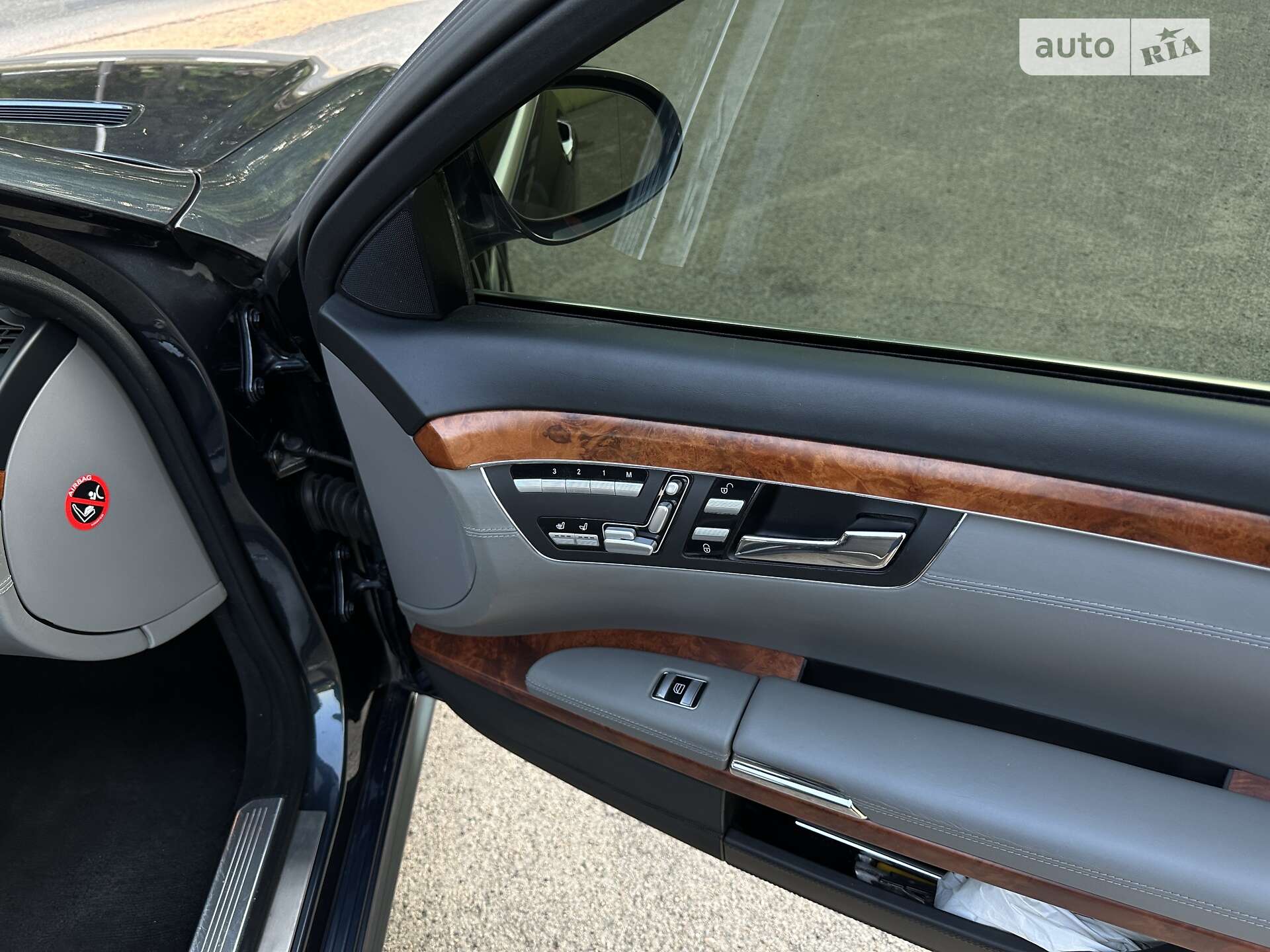 Mercedes-Benz S-Class 2006 VIN WDD2211761A064881 фото оголошення 14 з 25