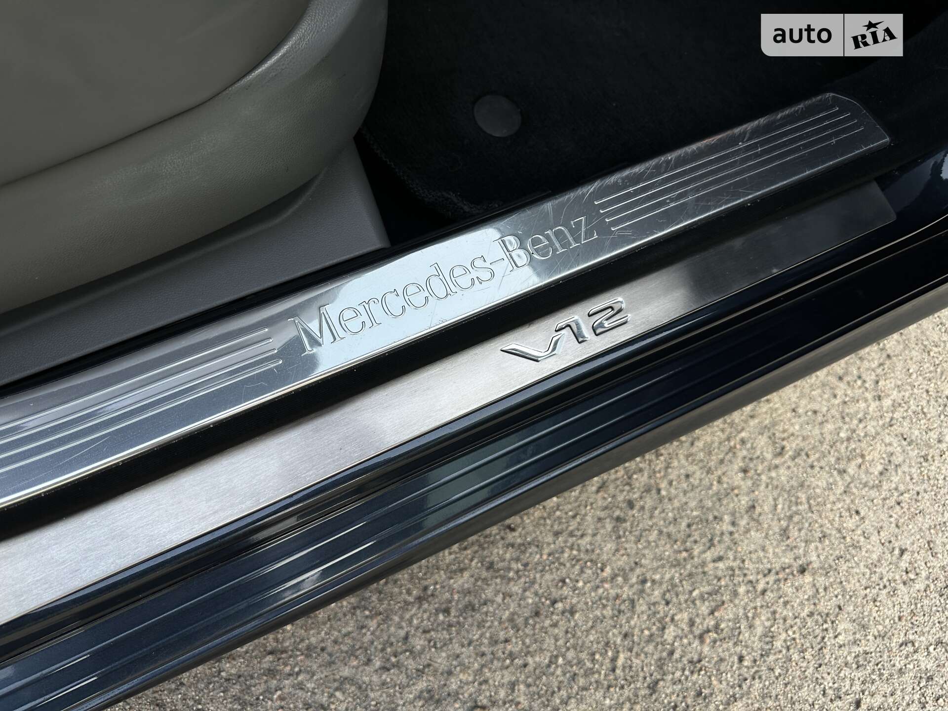 Mercedes-Benz S-Class 2006 VIN WDD2211761A064881 фото оголошення 15 з 25