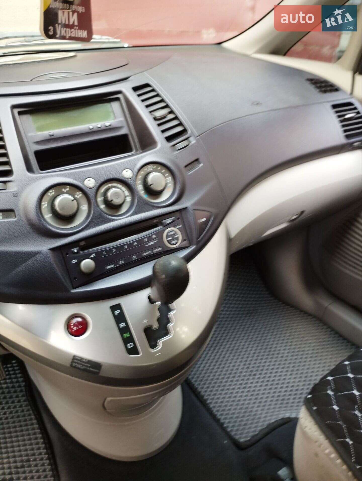 Mitsubishi Grandis 2004 VIN JMBLRNA4W4Z001831 фото оголошення 9 з 34