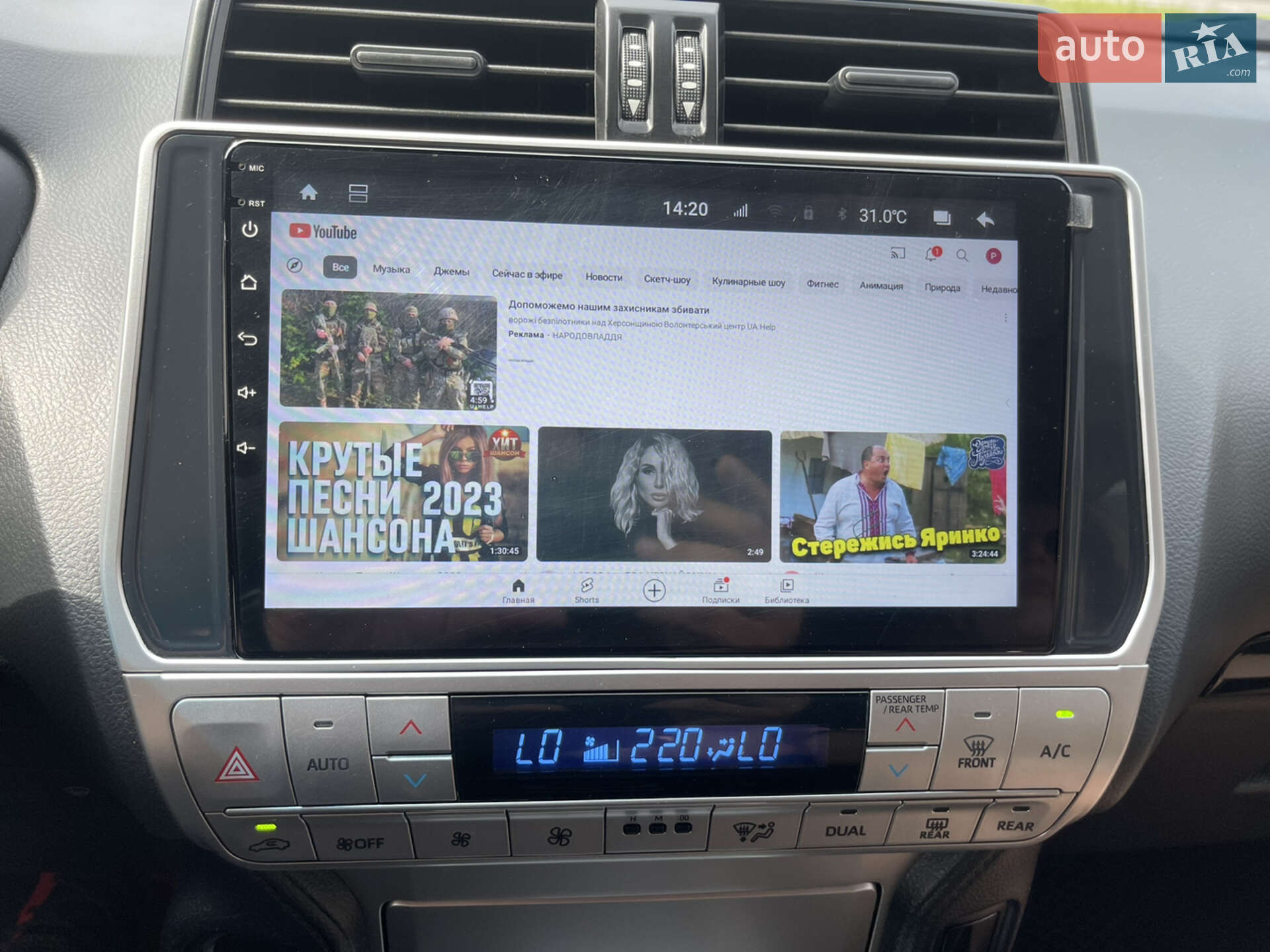 Toyota Land Cruiser Prado 2019 VIN JTEBU3FJ10K170768 фото оголошення 11 з 12