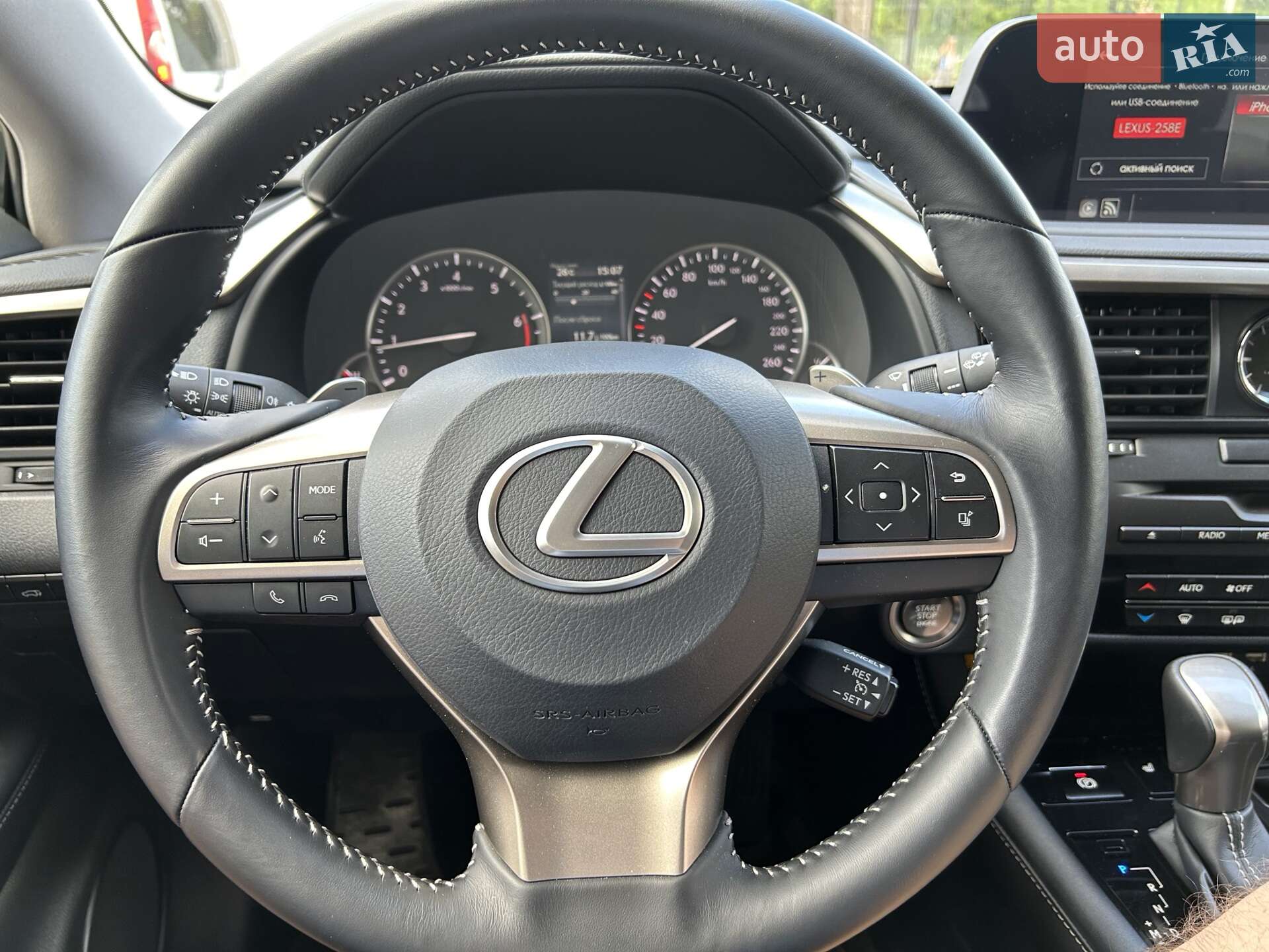 Lexus RX 2022 VIN JTJBAMCA402183101 фото оголошення 19 з 34