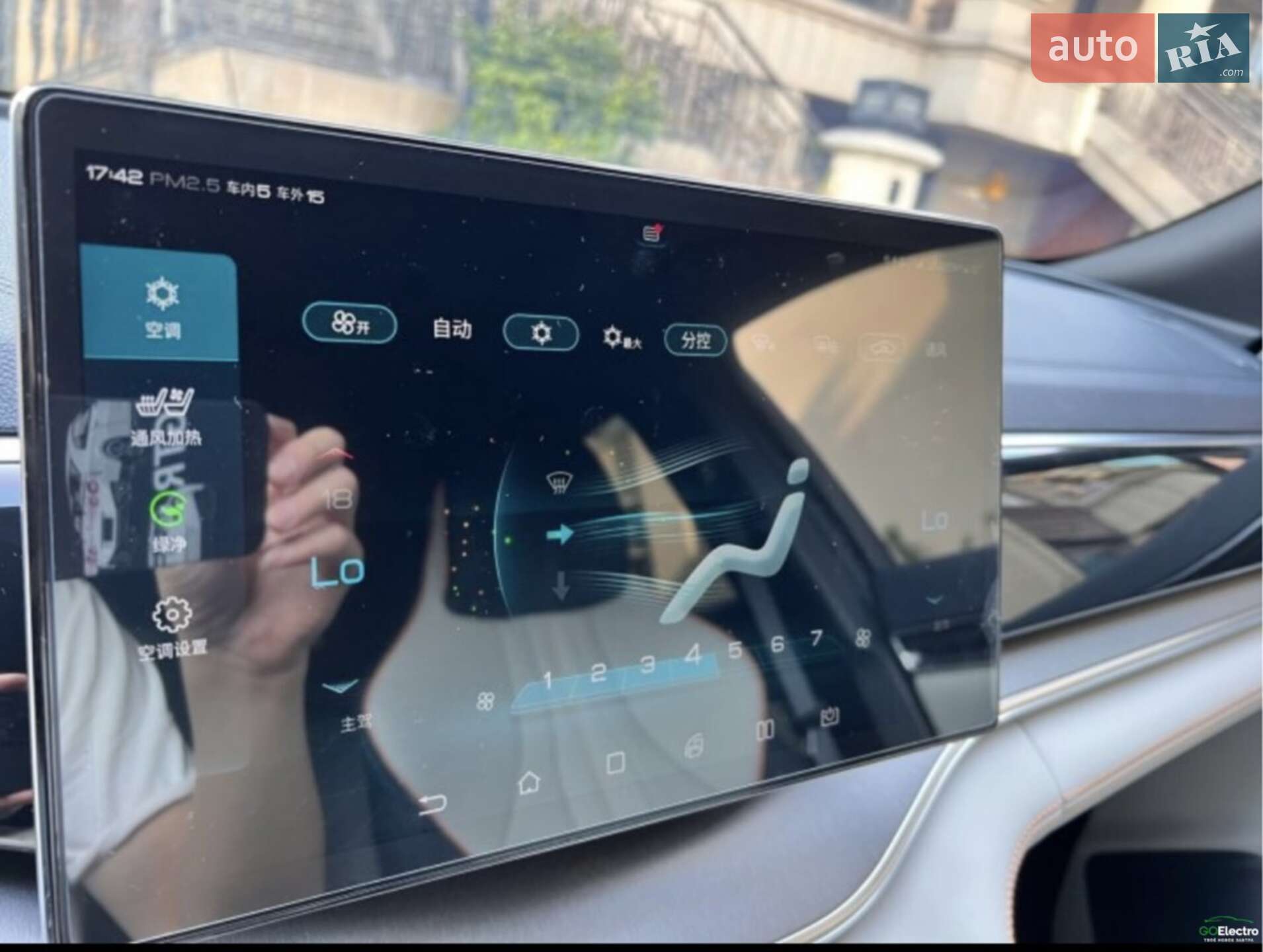BYD Song Plus 2021 VIN LGXCE4CB2M0159887 фото оголошення 13 з 28