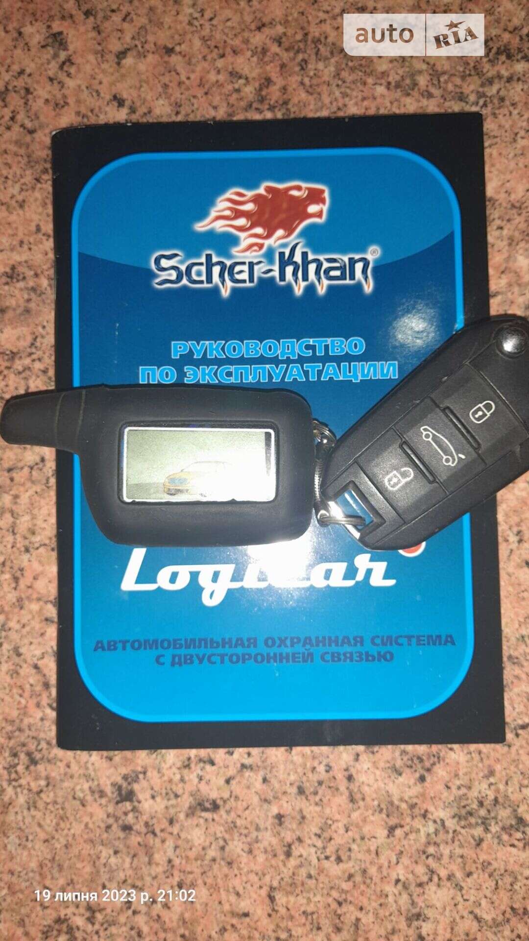 Peugeot 301 2013 VIN VF3DDHMY0DJ709608 фото оголошення 12 з 13