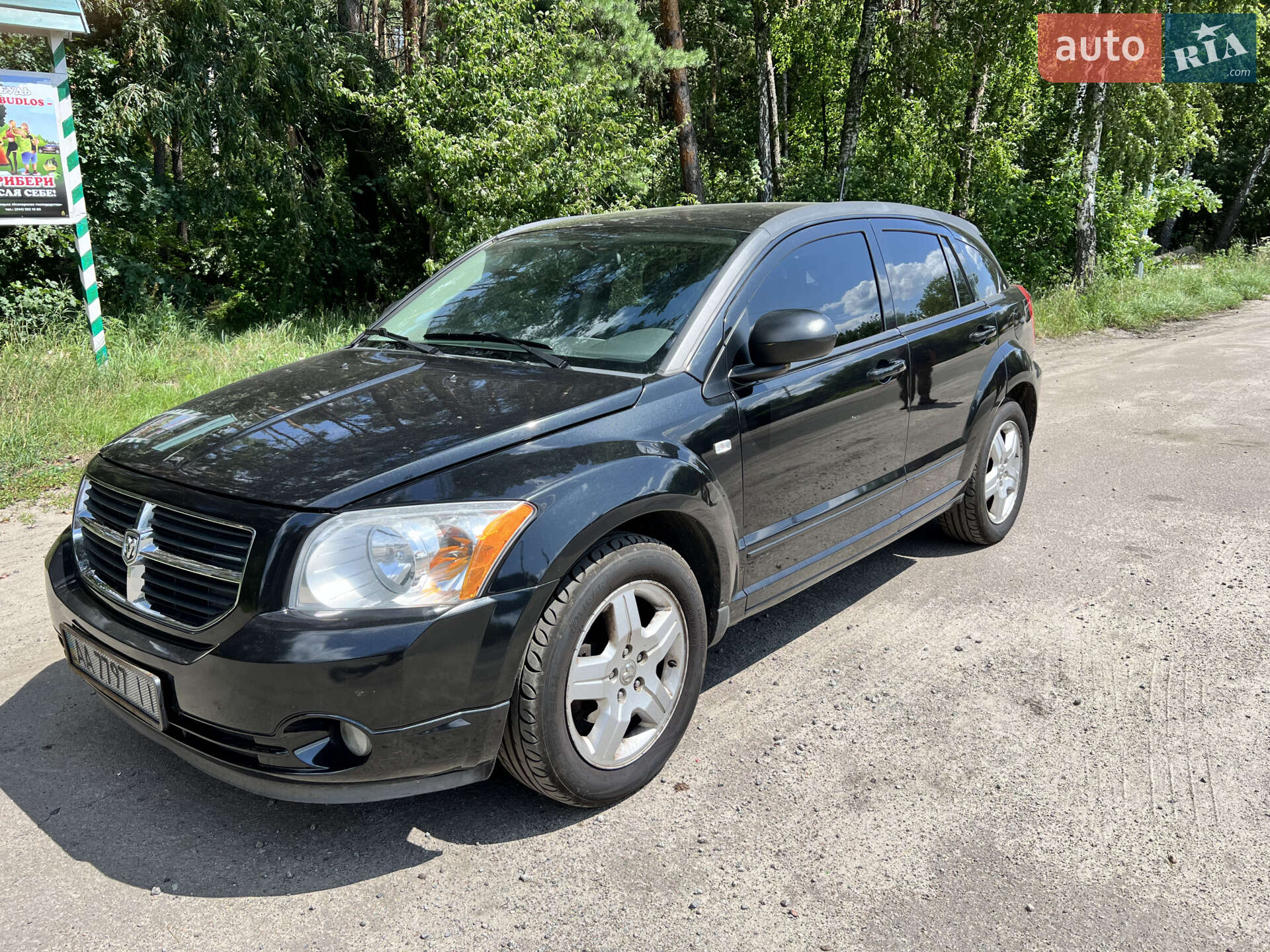 Dodge Caliber 2008 VIN 1B3HBG8B88D605269 фото оголошення 4 з 20