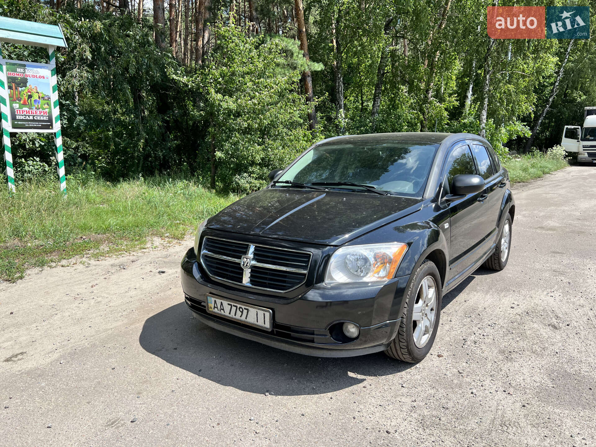 Dodge Caliber 2008 VIN 1B3HBG8B88D605269 фото оголошення 5 з 20