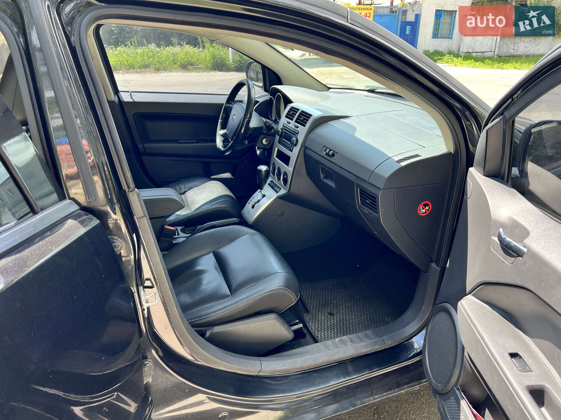 Dodge Caliber 2008 VIN 1B3HBG8B88D605269 фото оголошення 8 з 20