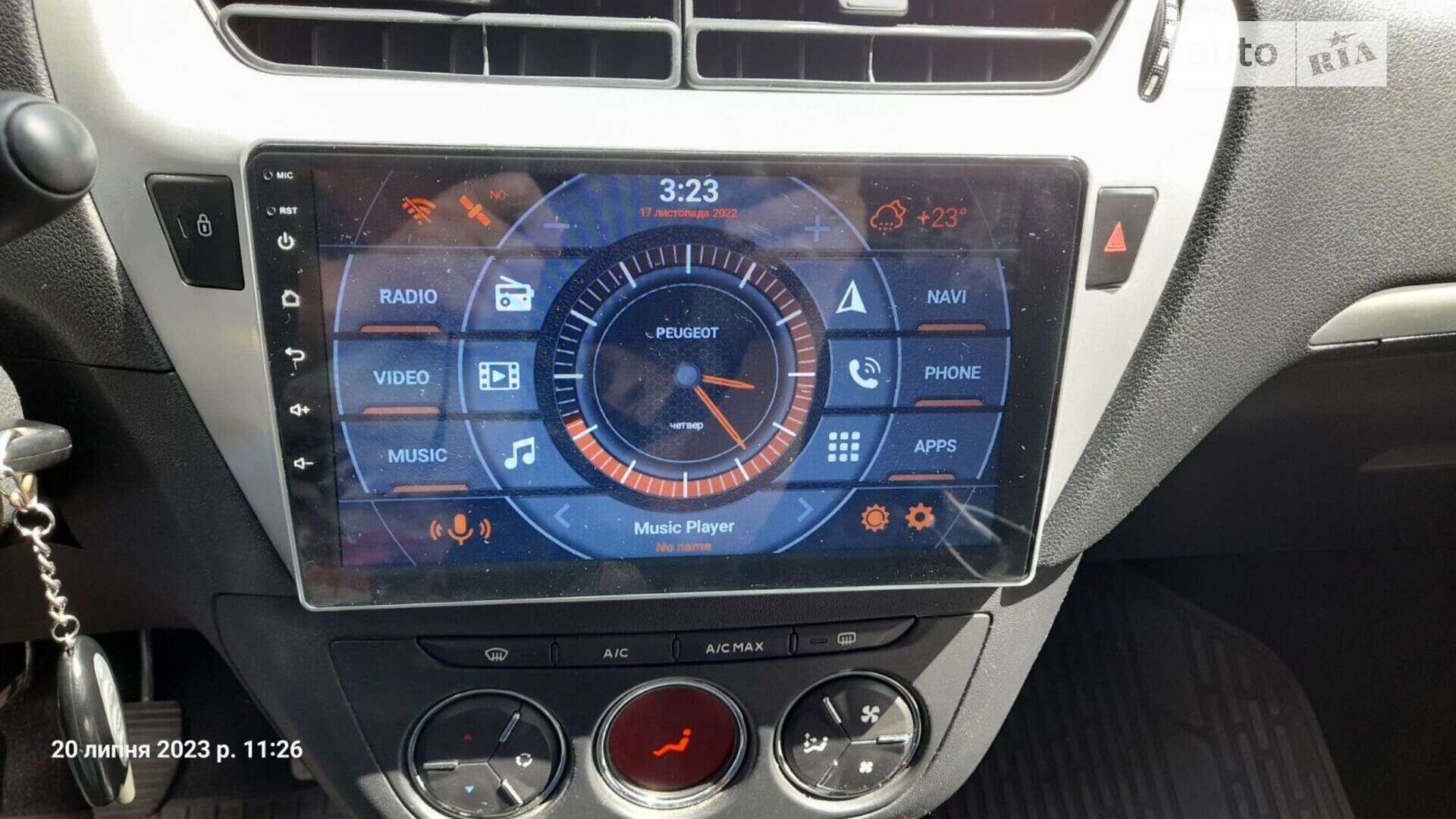Peugeot 301 2013 VIN VF3DDHMY0DJ709608 фото оголошення 14 з 16