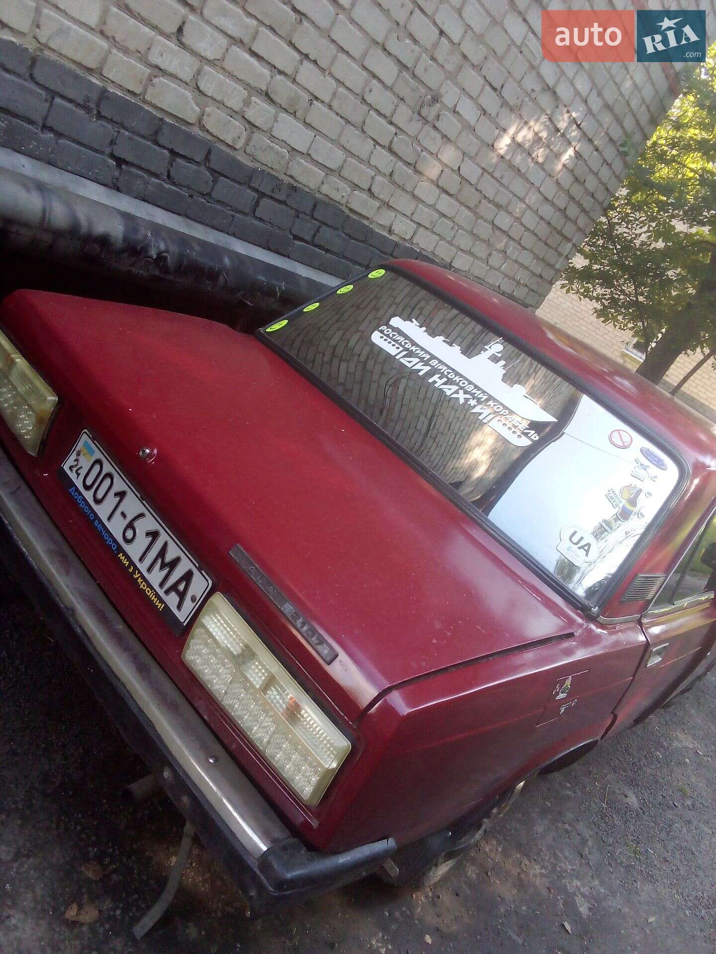 ВАЗ / Lada 2105 1987 VIN XTA210530D0475288 фото оголошення 6 з 7