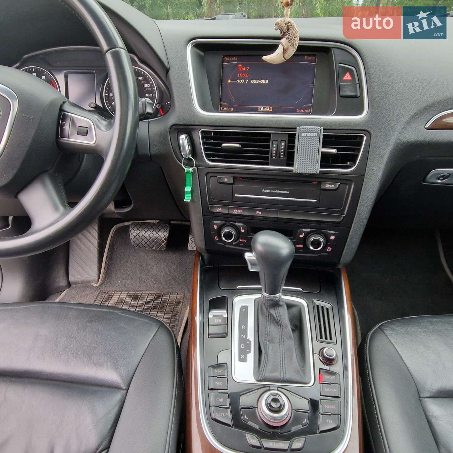 Audi Q5 2010 VIN WA1LFBFP9BA068641 фото оголошення 23 з 27