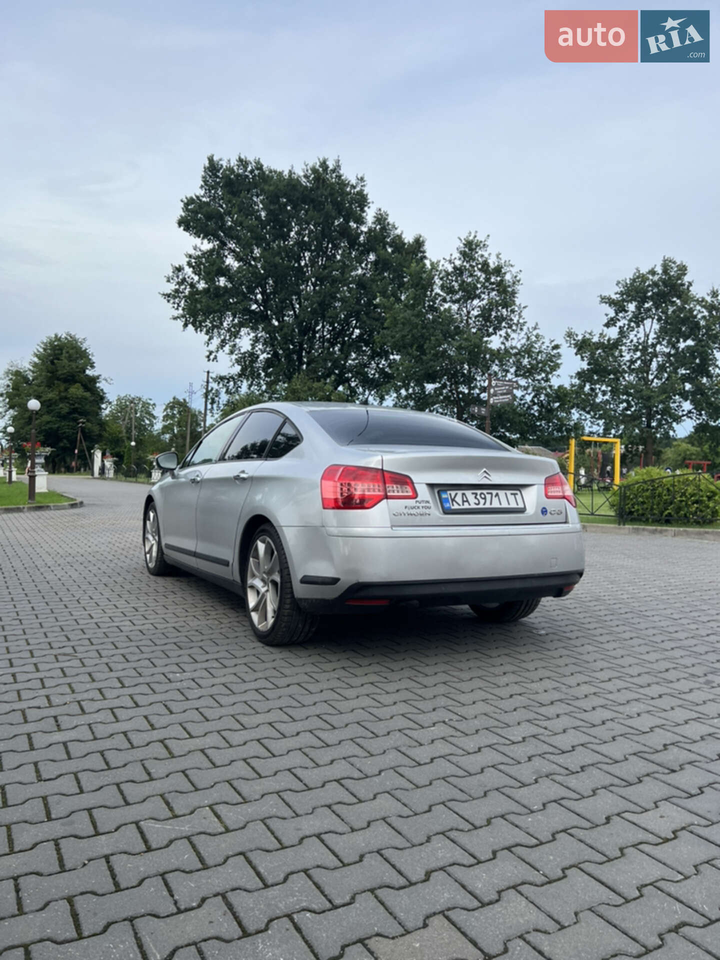 Citroen C5 2009 VIN VF7RD9HZC54053716 фото оголошення 9 з 19