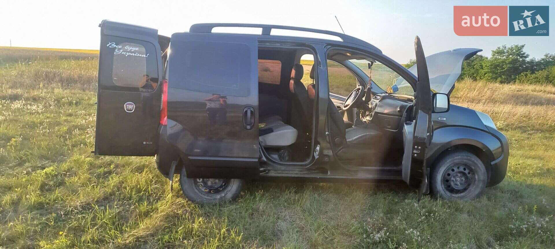 Fiat Fiorino 2008 VIN ZFA22500000014796 фото оголошення 13 з 33