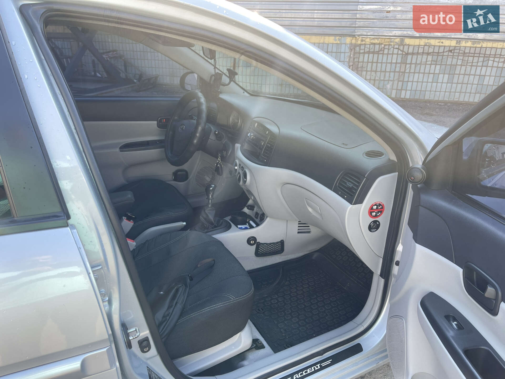 Hyundai Accent 2008 VIN Y6LCM41AP8L200771 фото оголошення 12 з 29