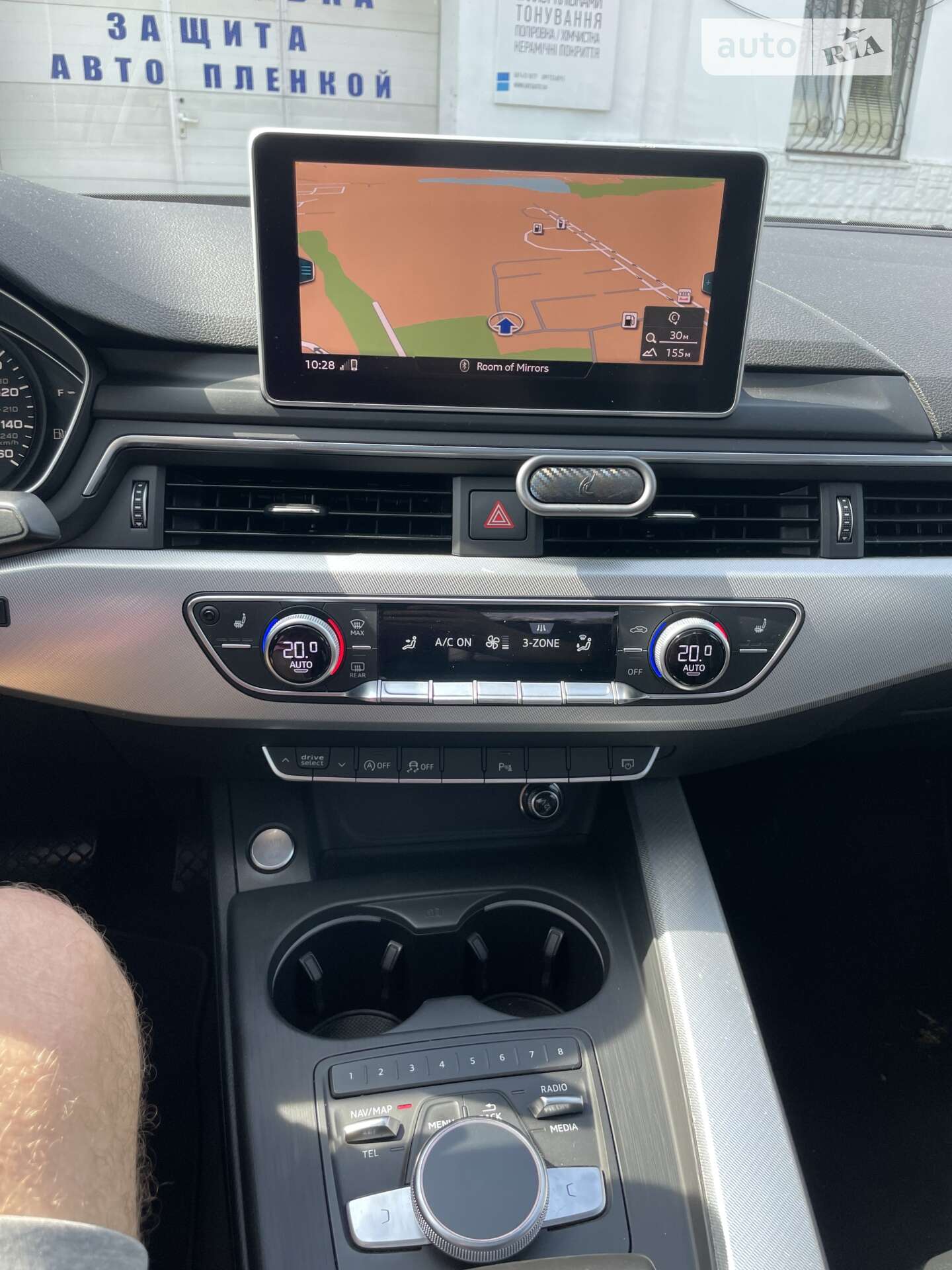 Audi A4 2015 VIN WAUANAF41HN001501 фото оголошення 2 з 16