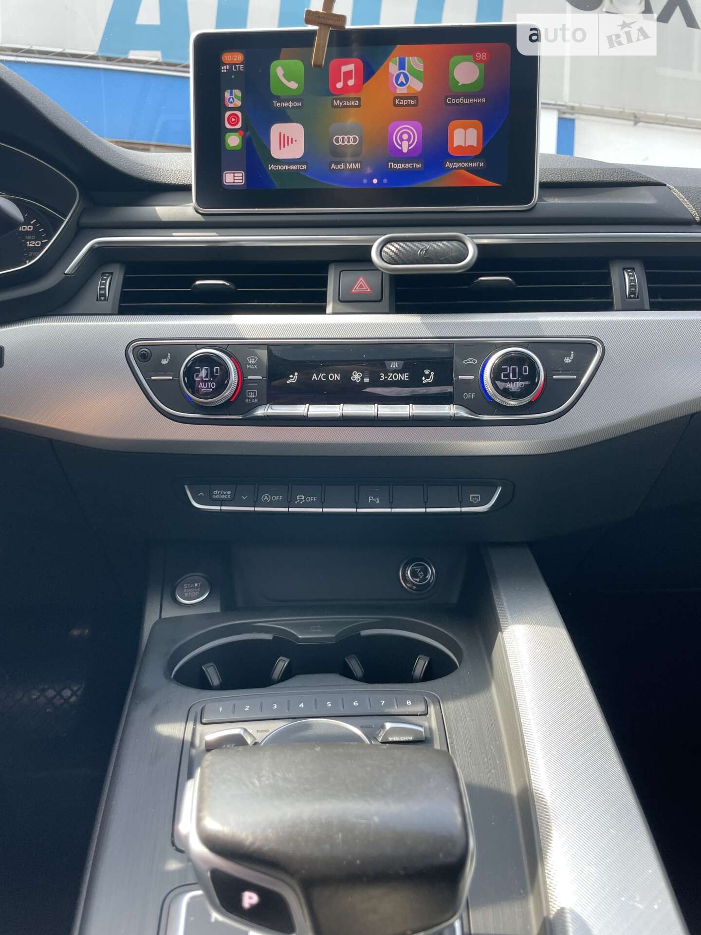 Audi A4 2015 VIN WAUANAF41HN001501 фото оголошення 4 з 16