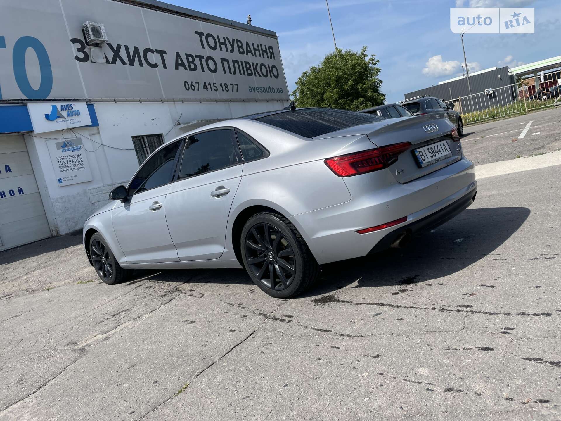 Audi A4 2015 VIN WAUANAF41HN001501 фото оголошення 16 з 16