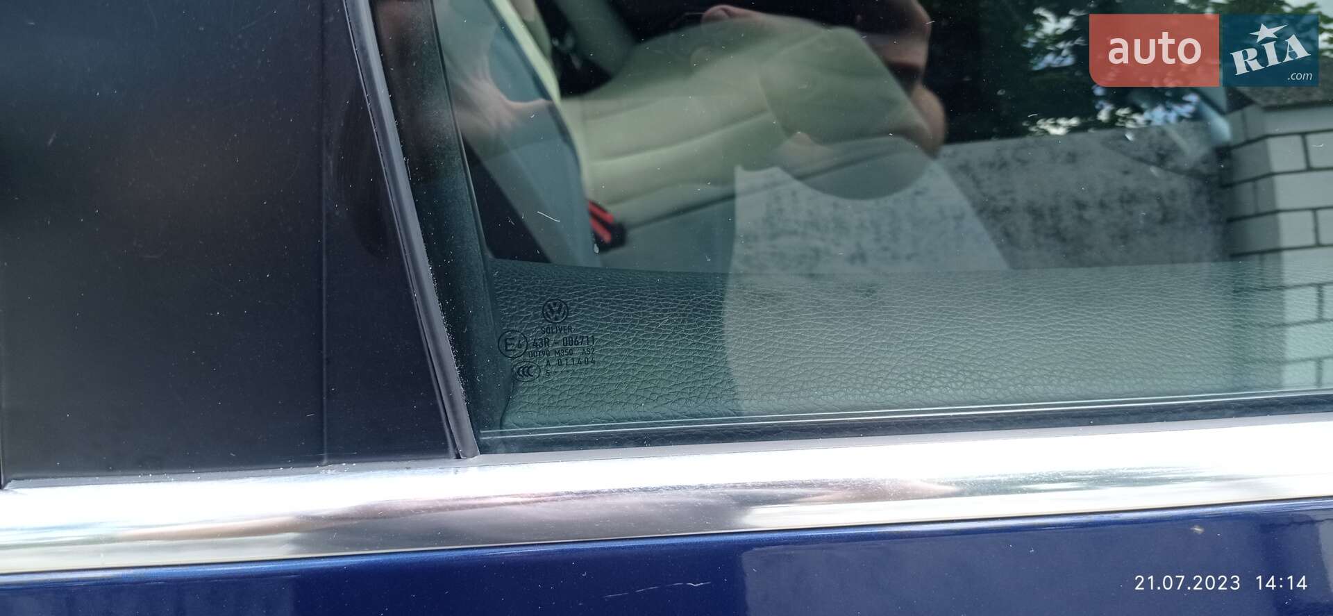 Volkswagen Passat 2005 VIN WVWZZZ3CZ6E107010 фото оголошення 37 з 91