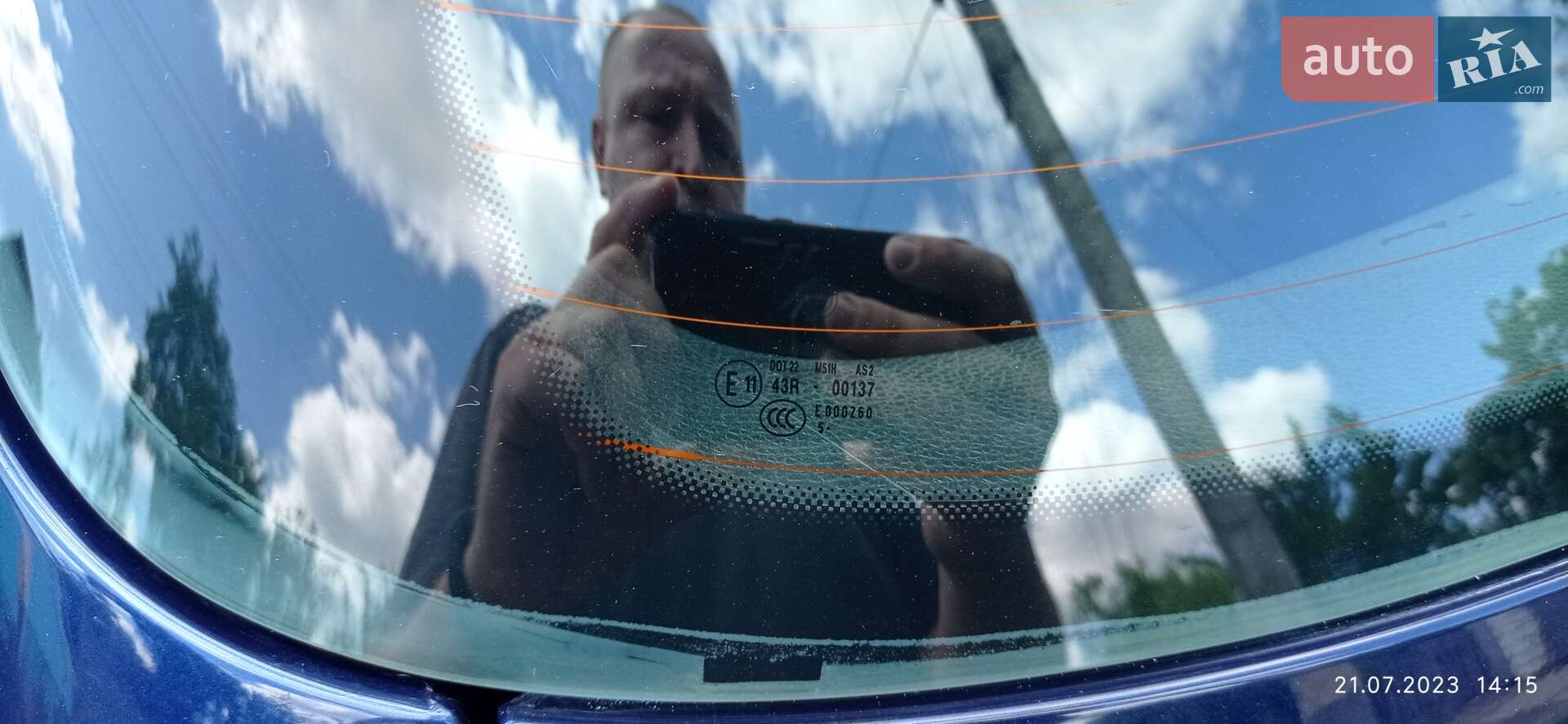 Volkswagen Passat 2005 VIN WVWZZZ3CZ6E107010 фото оголошення 42 з 91