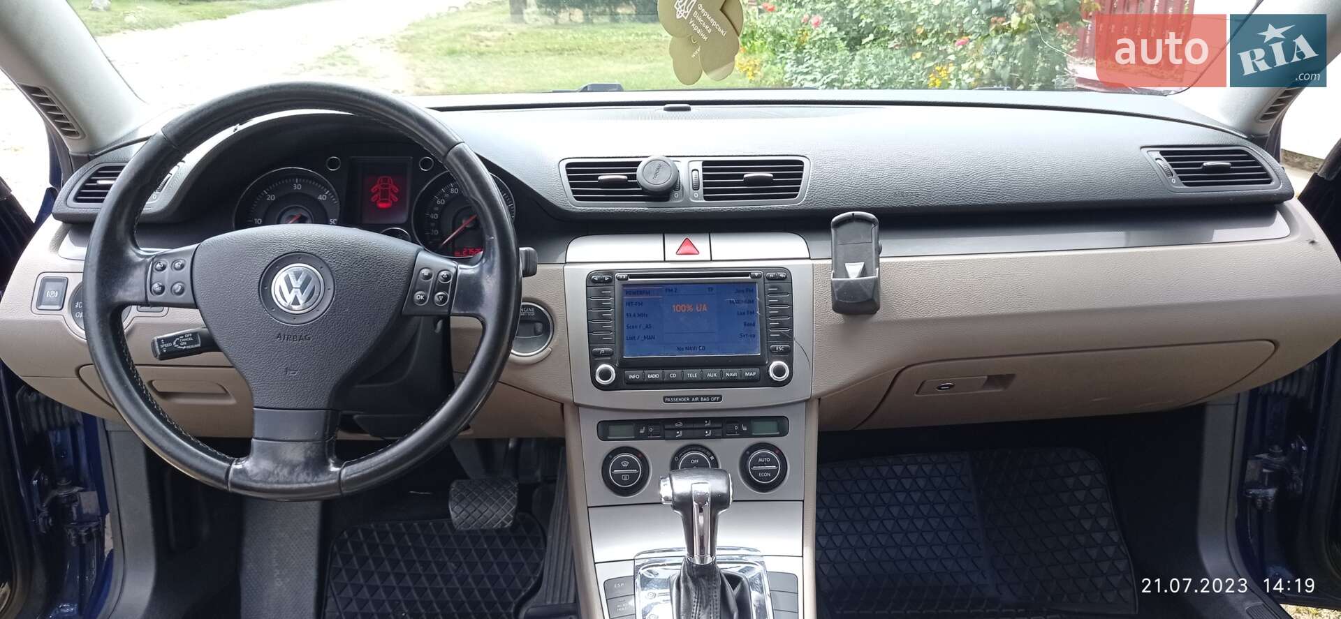 Volkswagen Passat 2005 VIN WVWZZZ3CZ6E107010 фото оголошення 56 з 91
