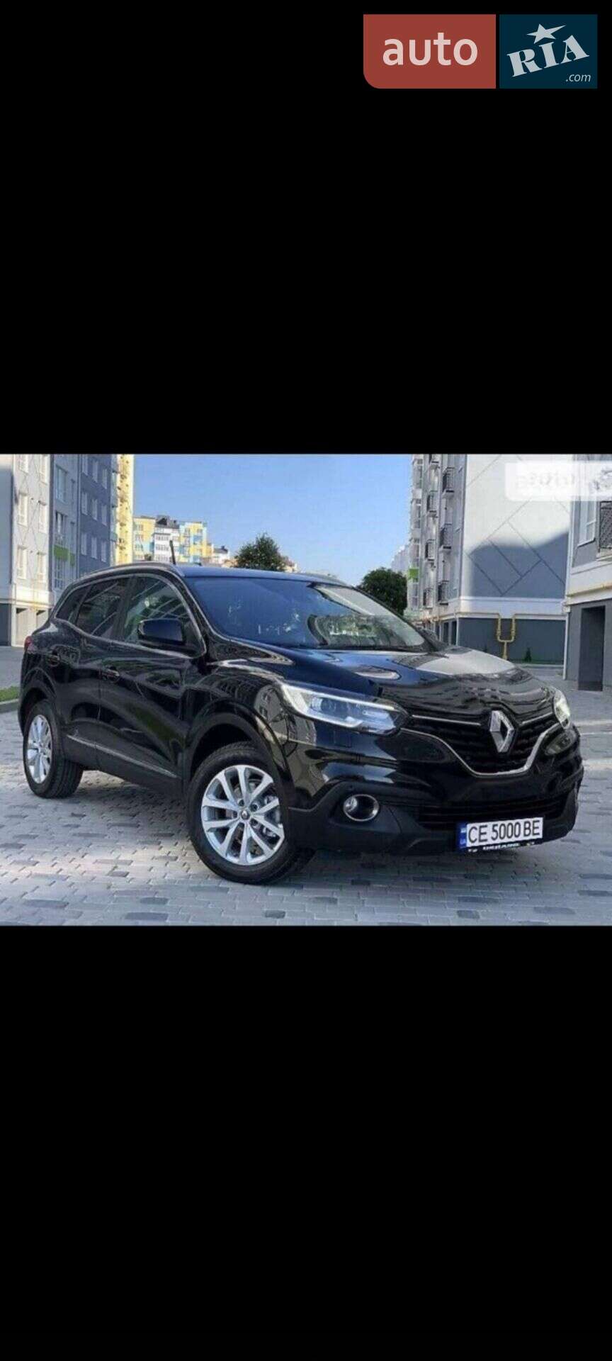 Renault Kadjar 2018 VIN VF1RFE00360469934 фото оголошення 20 з 23