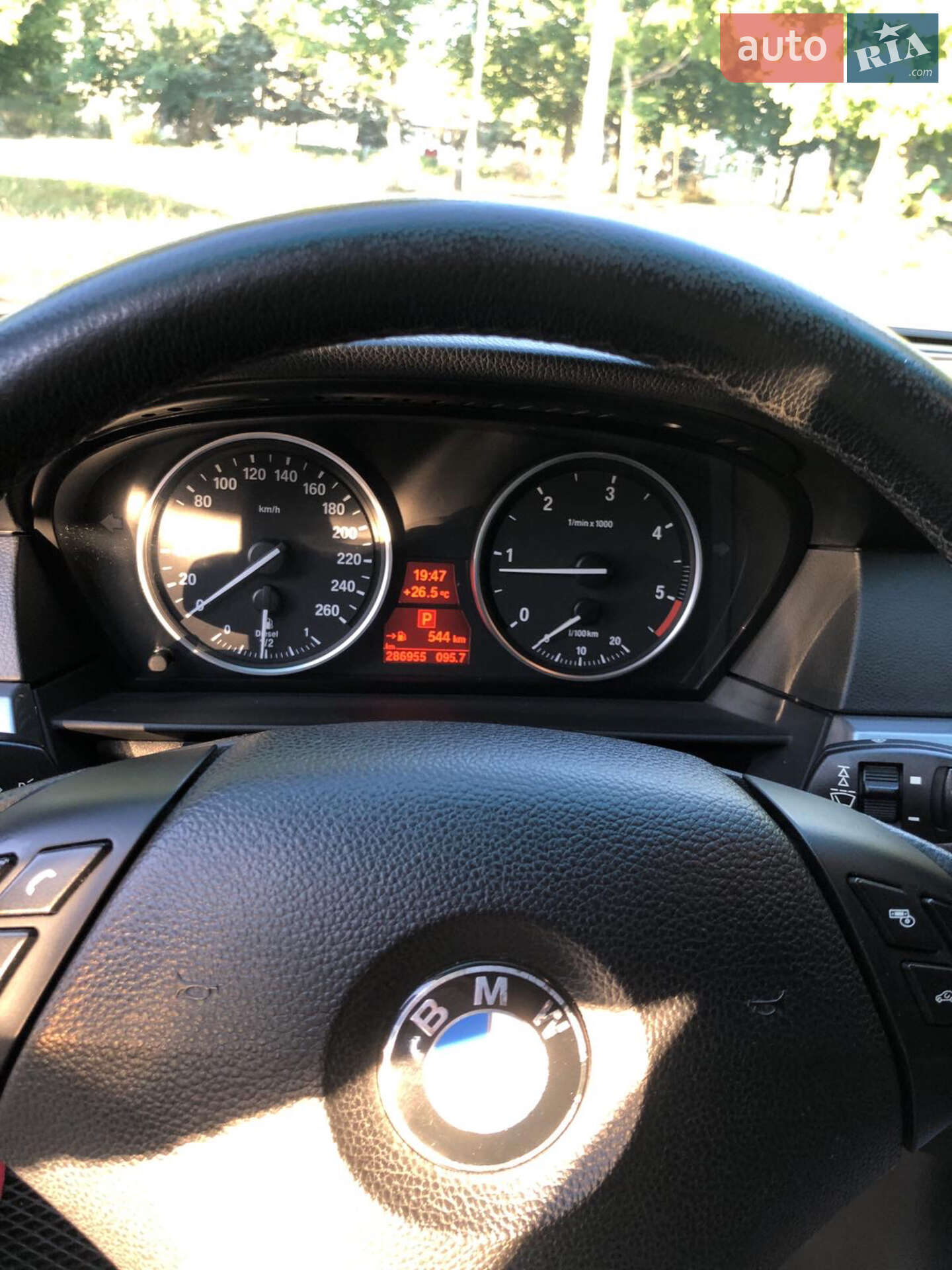BMW 5 Series 2008 VIN WBANX310X0C175871 фото оголошення 23 з 28