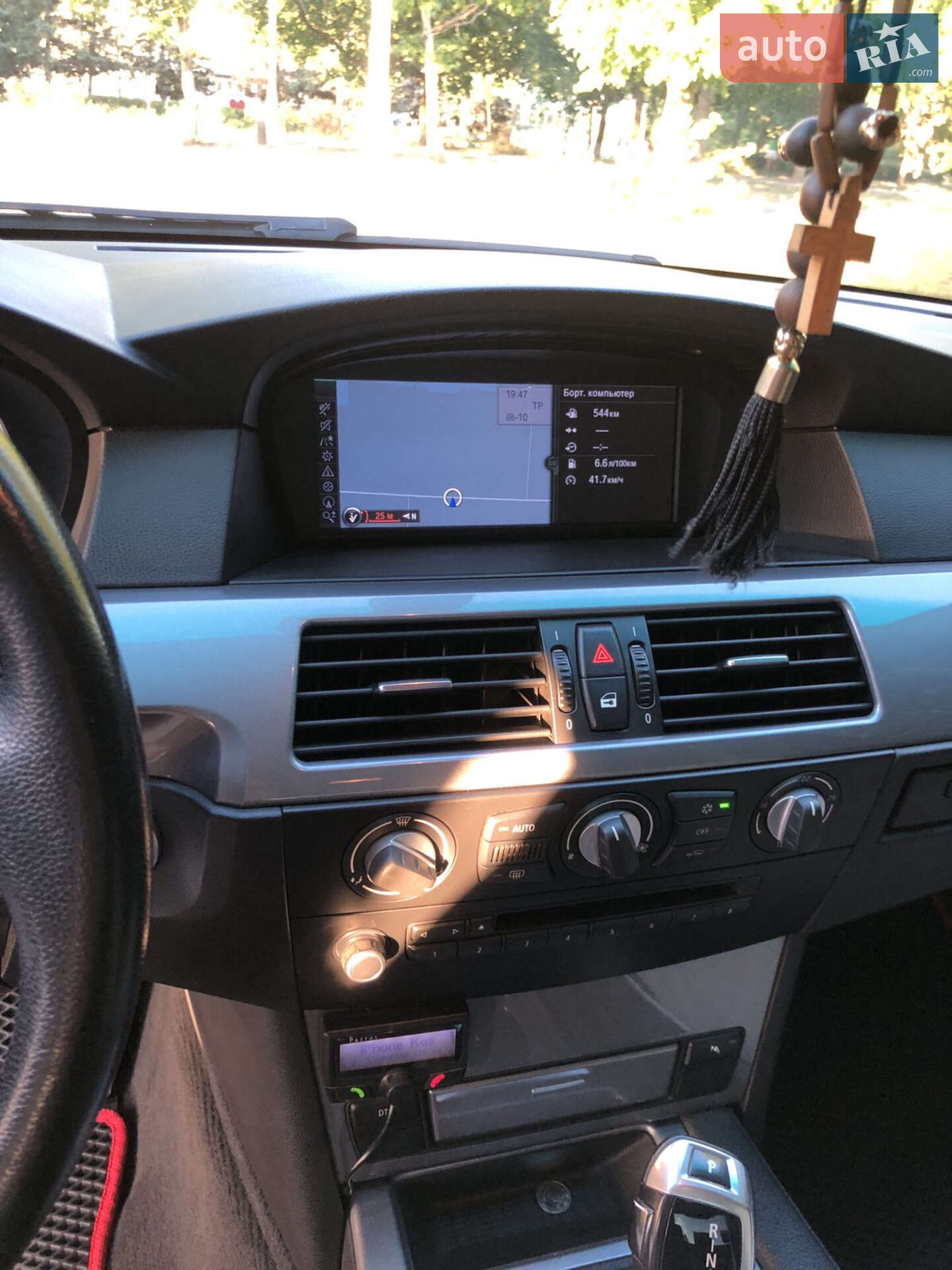 BMW 5 Series 2008 VIN WBANX310X0C175871 фото оголошення 24 з 28