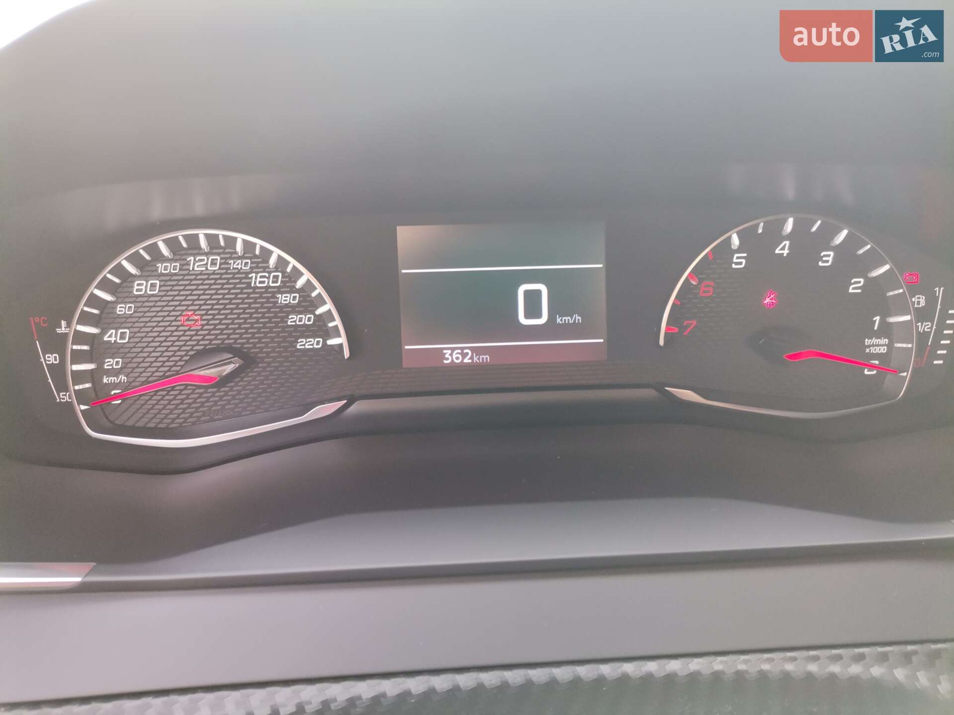 Peugeot 208 2022 VIN VR3UPHMGBNT002531 фото оголошення 8 з 16