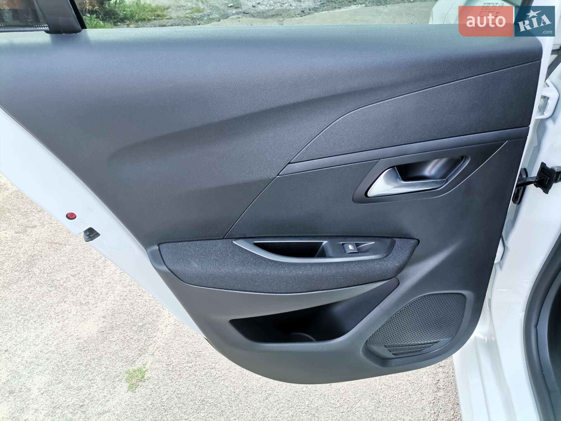 Peugeot 208 2022 VIN VR3UPHMGBNT002531 фото оголошення 13 з 16