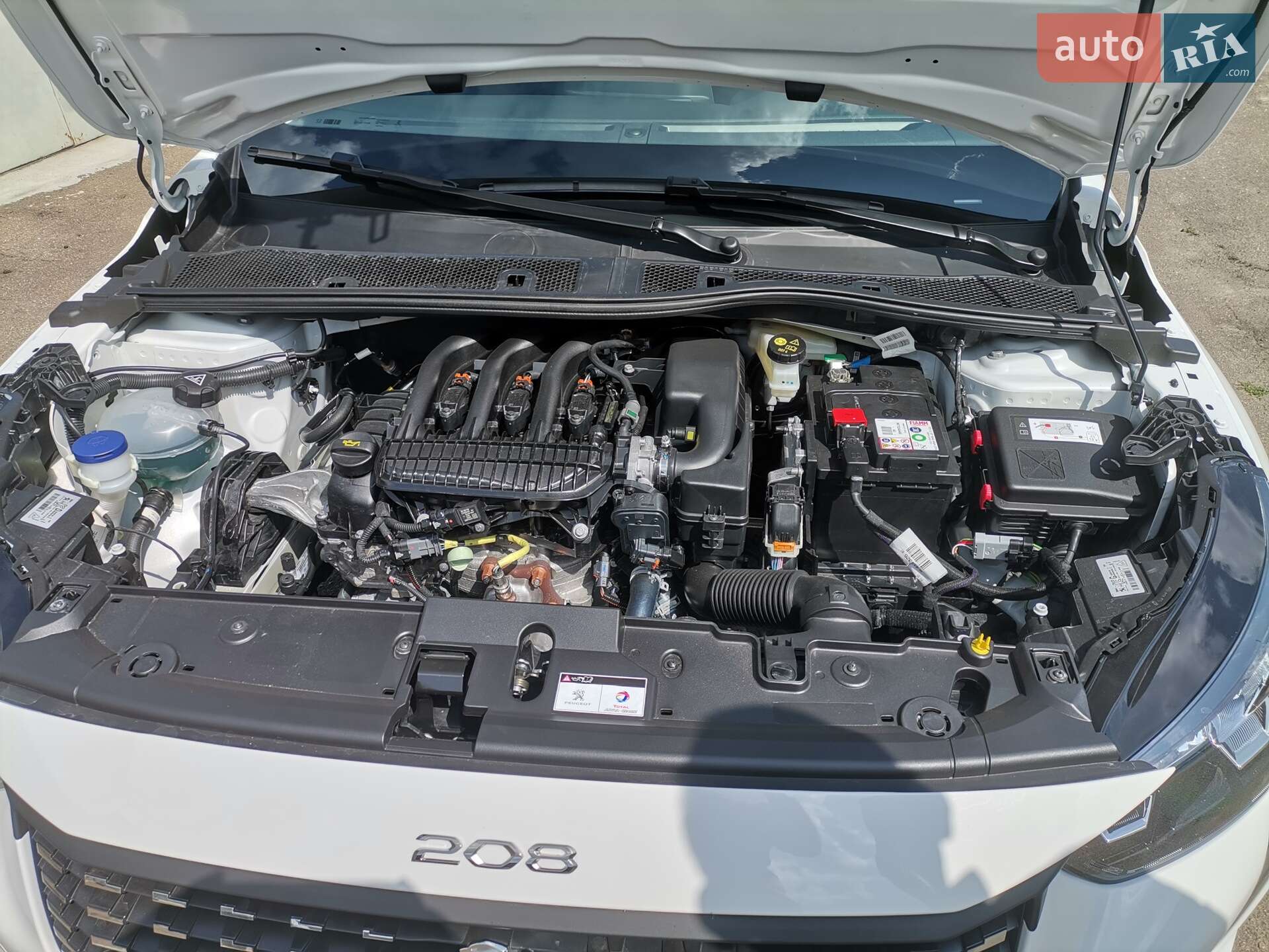 Peugeot 208 2022 VIN VR3UPHMGBNT002531 фото оголошення 5 з 16