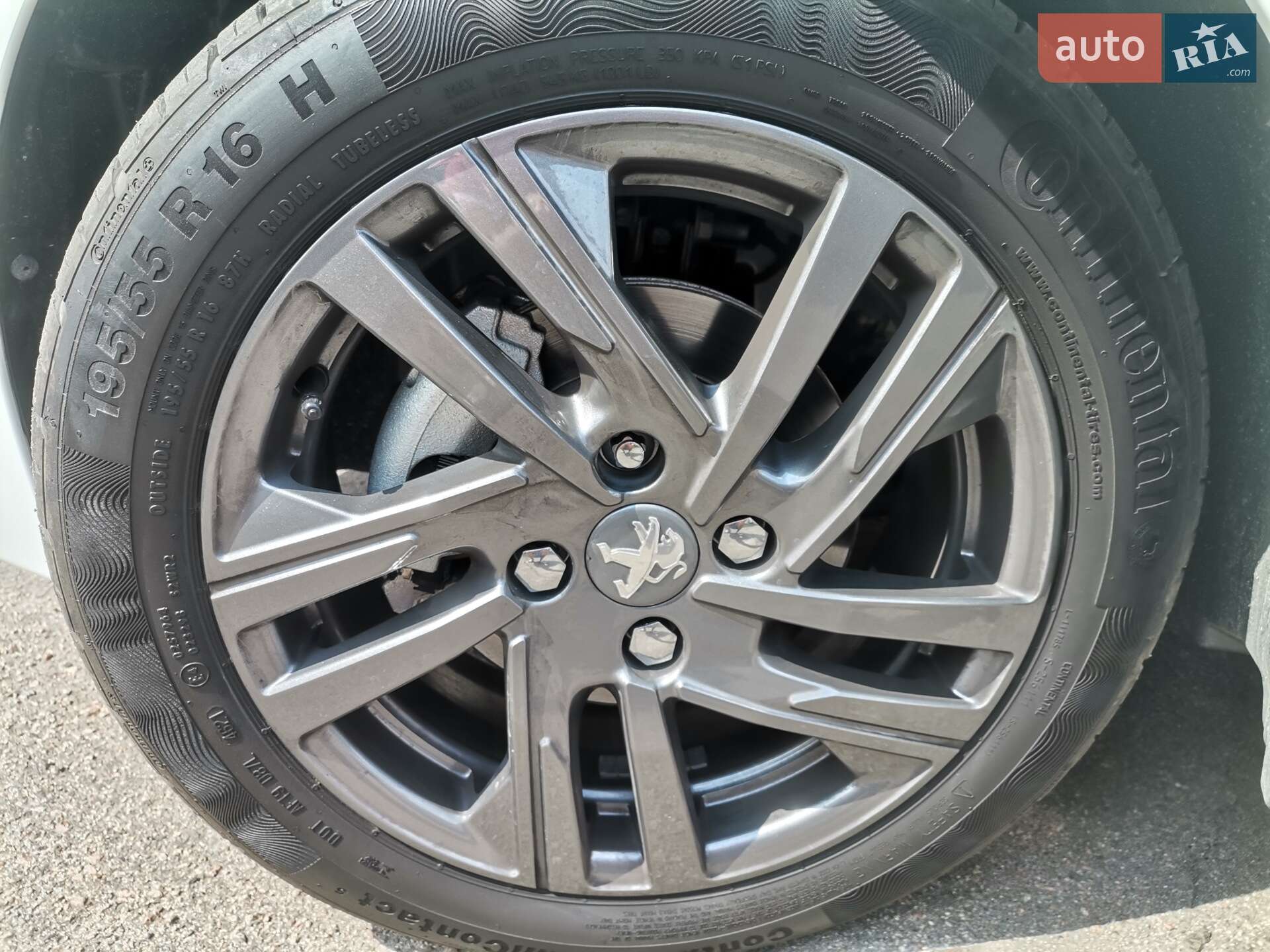 Peugeot 208 2022 VIN VR3UPHMGBNT002531 фото оголошення 7 з 16