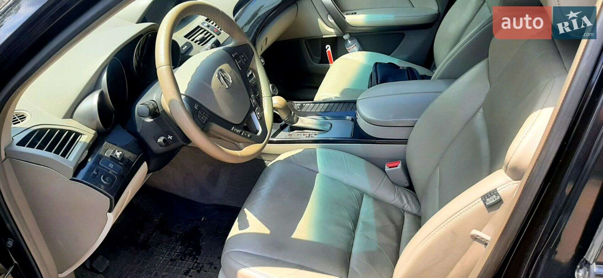 Acura MDX 2007 VIN 2HNYD28317H545240 фото оголошення 19 з 23