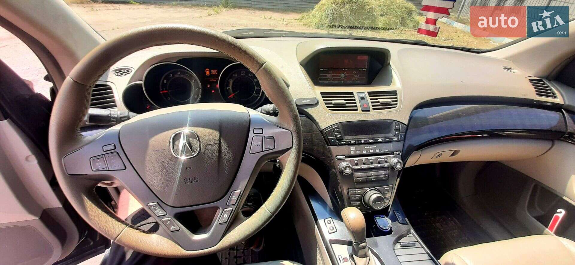 Acura MDX 2007 VIN 2HNYD28317H545240 фото оголошення 18 з 23