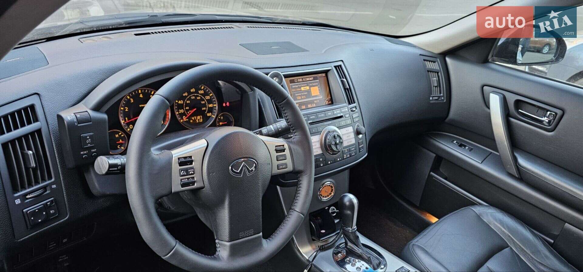 Infiniti FX 35 2006 VIN JNRAS08W96X211379 фото оголошення 4 з 15