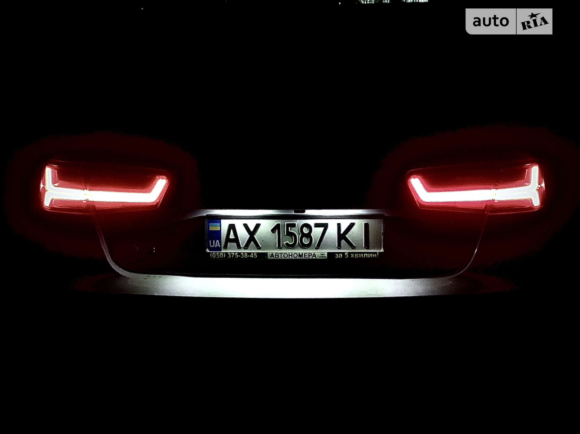 Audi A6 2016 VIN WAUHGAFC9GN177954 фото оголошення 43 з 46