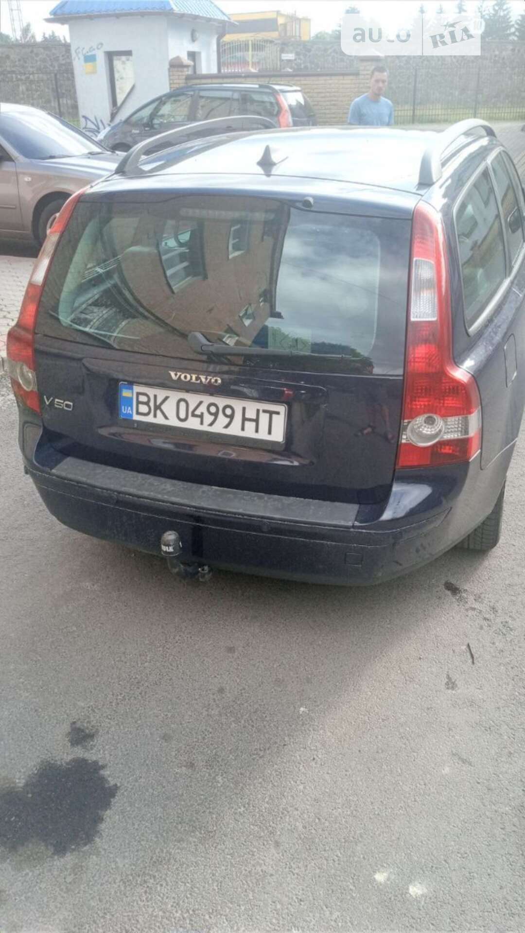 Volvo V50 2005 VIN YV1MW753152095643 фото оголошення 5 з 11