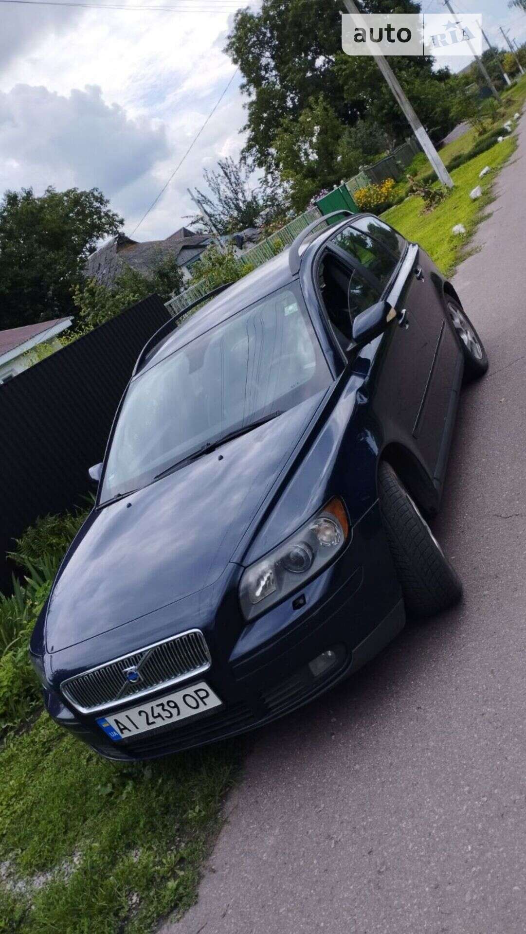 Volvo V50 2005 VIN YV1MW753152095643 фото оголошення 8 з 11