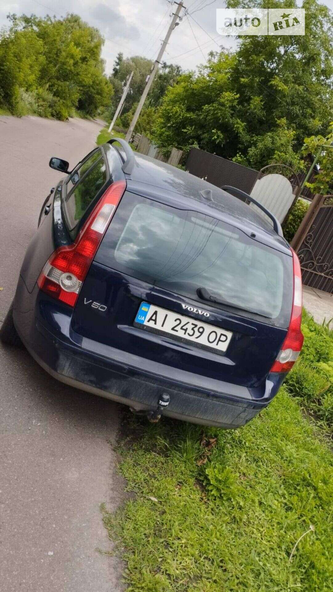 Volvo V50 2005 VIN YV1MW753152095643 фото оголошення 10 з 11