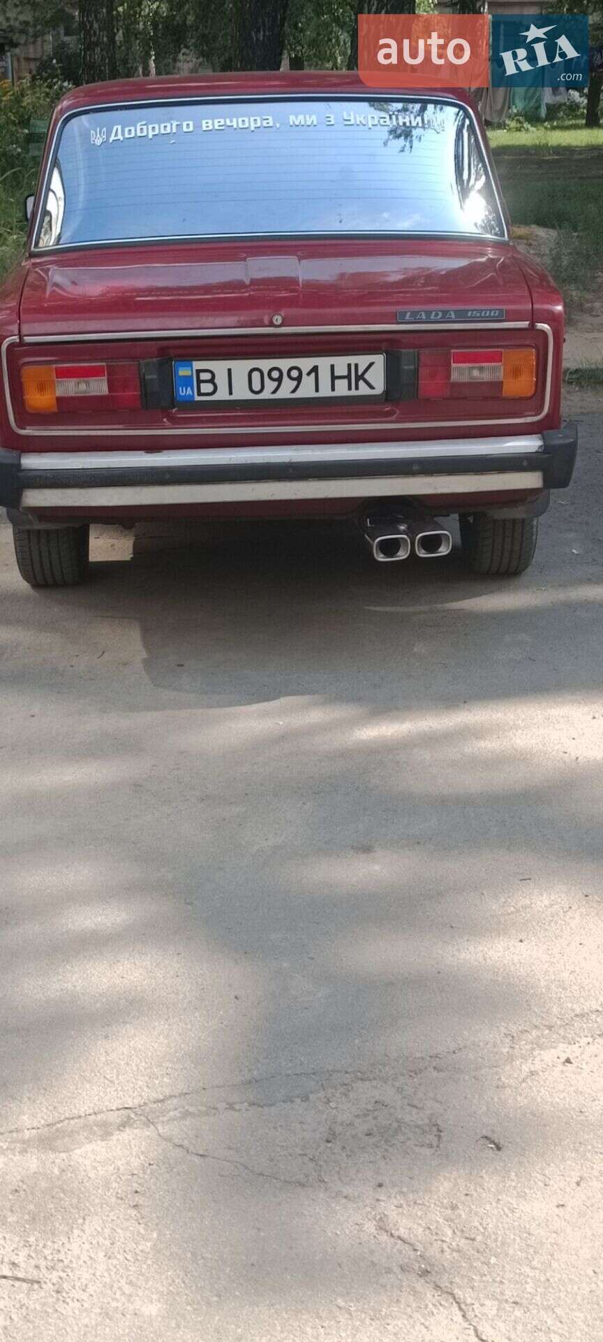 ВАЗ / Lada 2106 1999 VIN XTA210610X4149487 фото оголошення 17 з 19