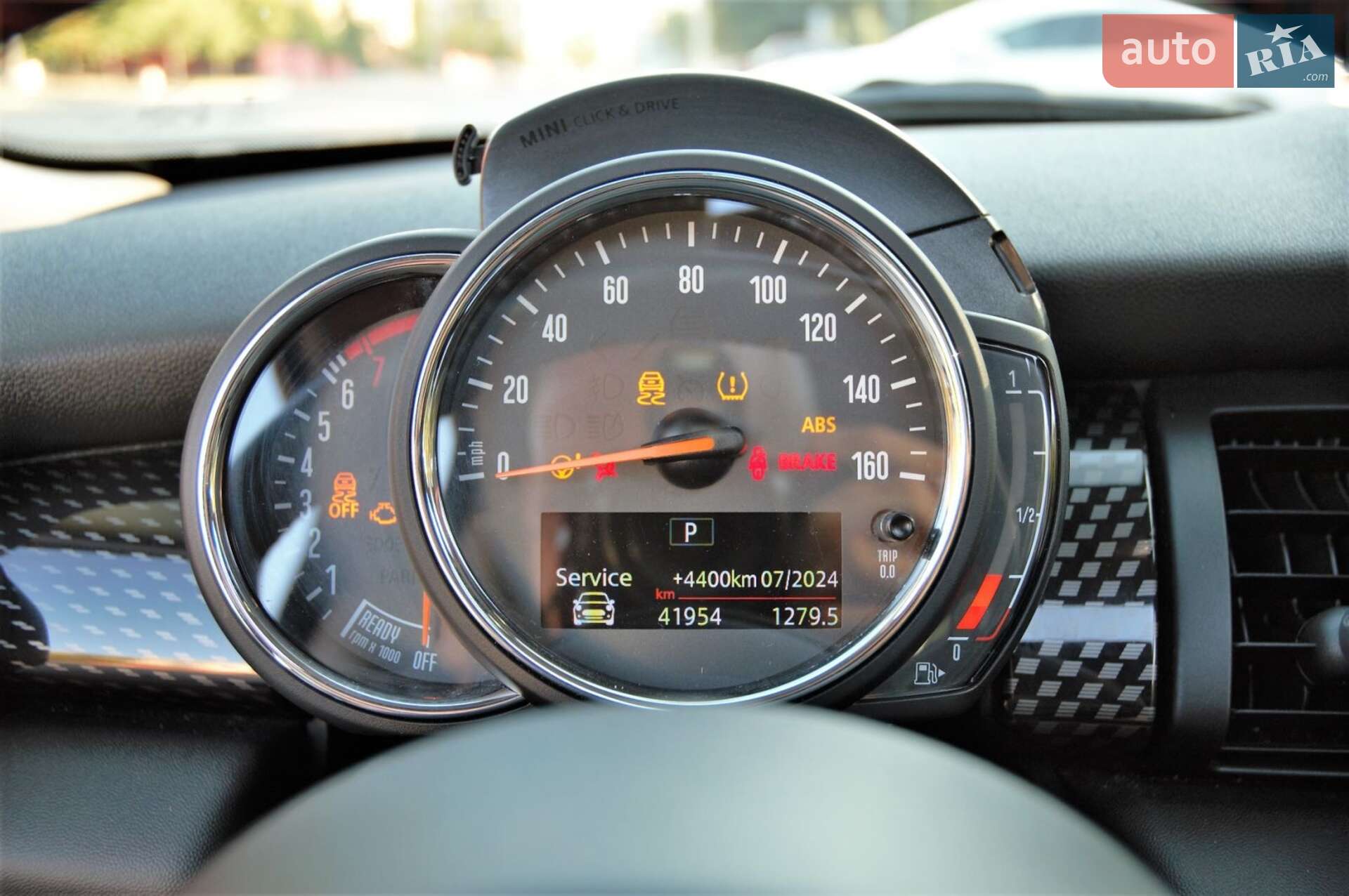 MINI Hatch 2019 VIN WMWXP7C57K2A54350 фото оголошення 29 з 29