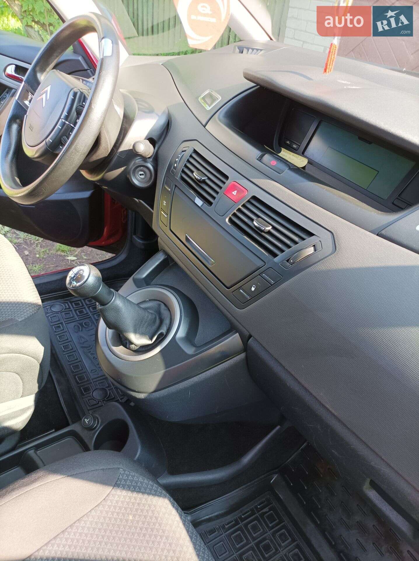 Citroen C4 Picasso 2010 VIN VF7UD9HZCAJ607600 фото оголошення 10 з 20