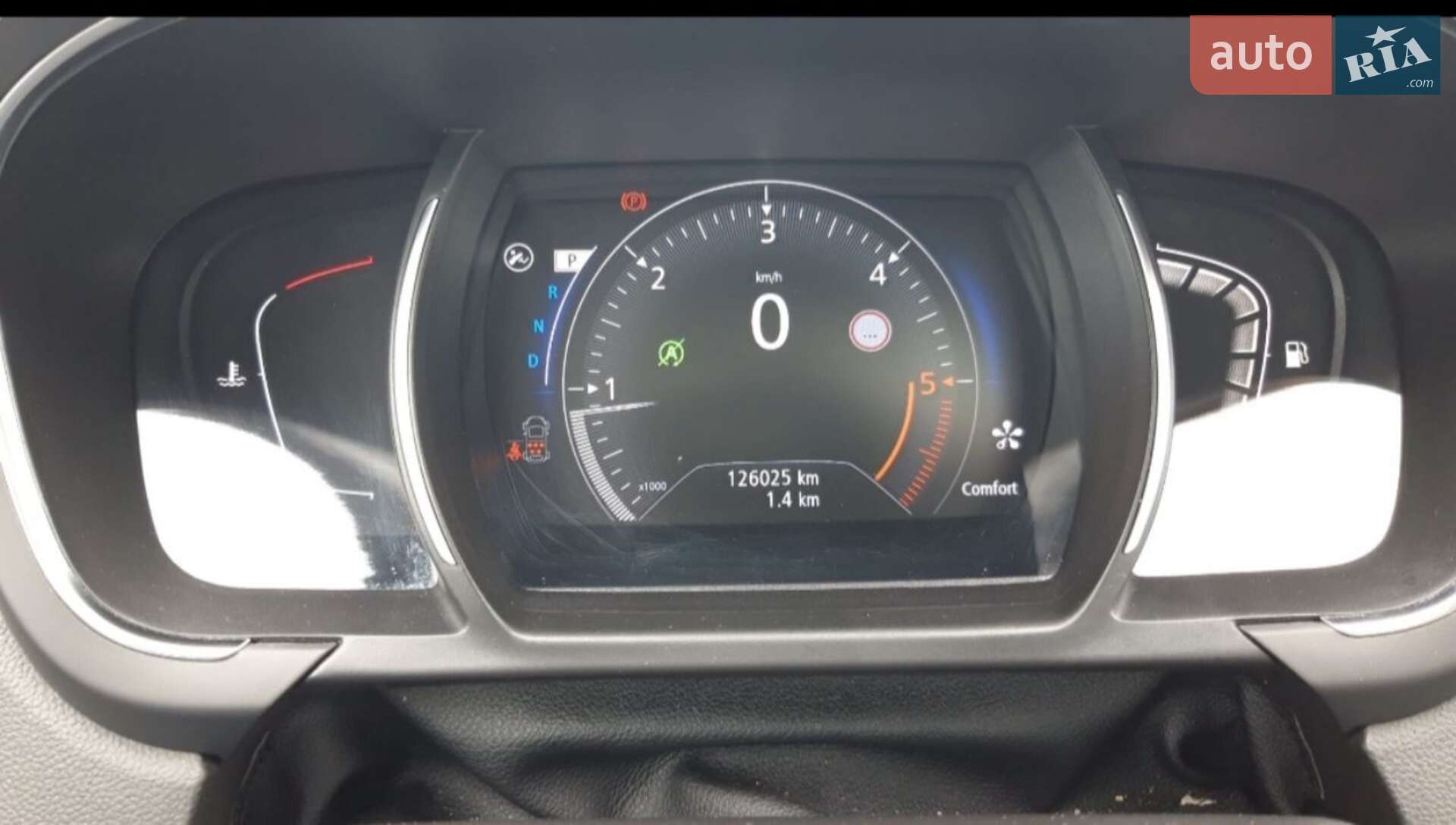 Renault Grand Scenic 2017 VIN VF1RFA00858760289 фото оголошення 16 з 30