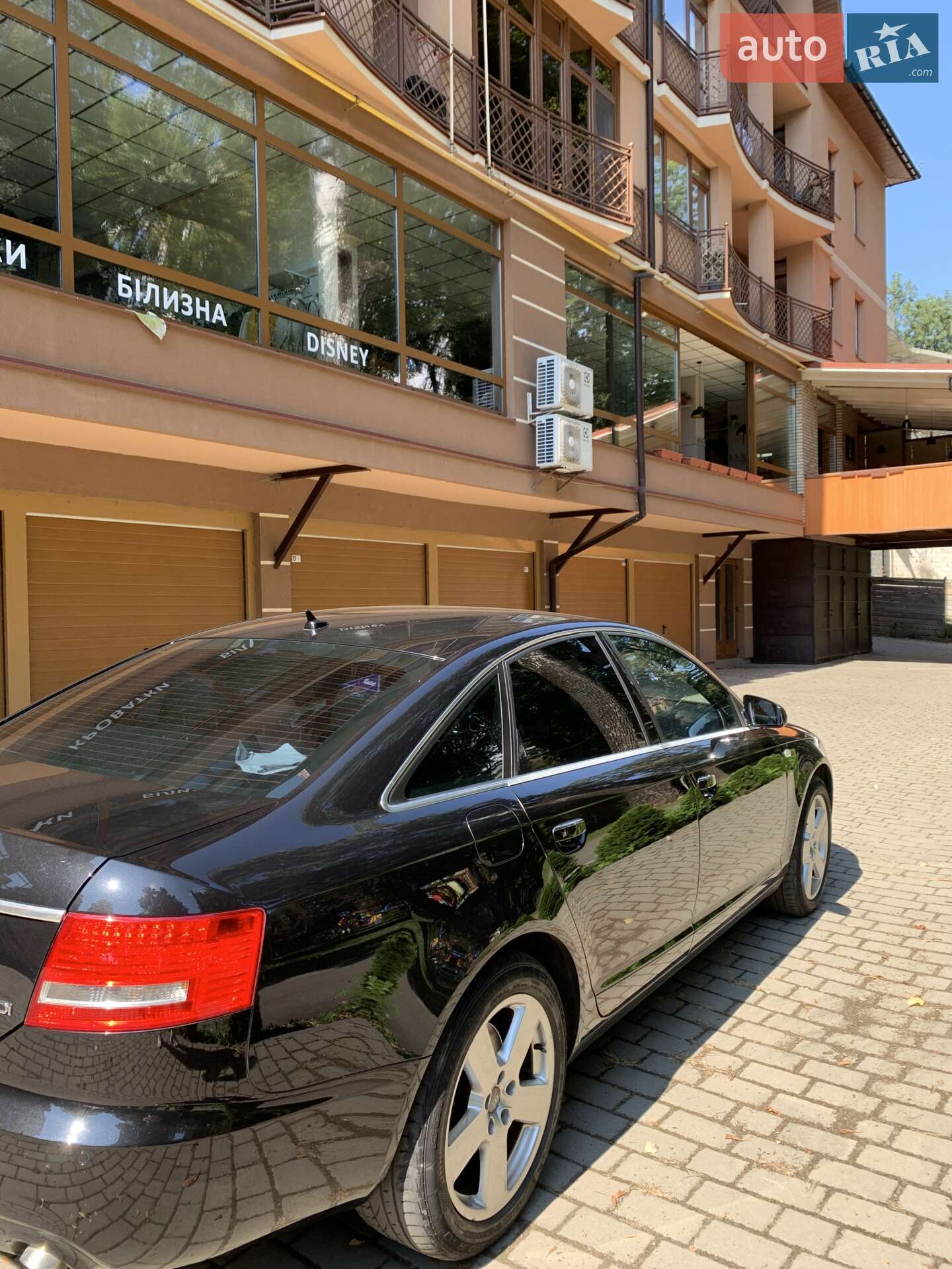 Audi A6 2007 VIN WAUZZZ4F67N146820 фото оголошення 9 з 12