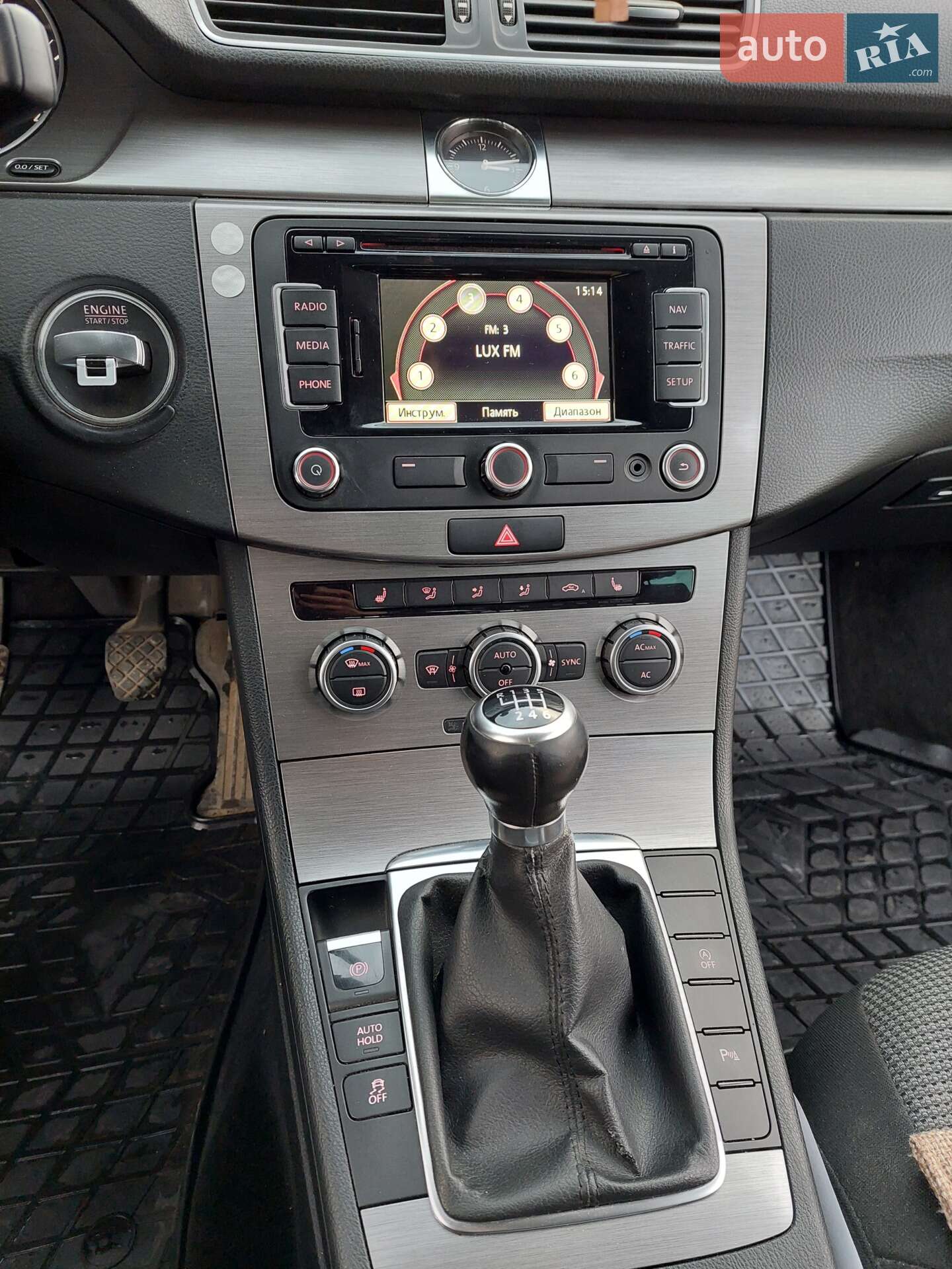 Volkswagen Passat 2012 VIN WVWZZZ3CZCE183133 фото оголошення 7 з 17