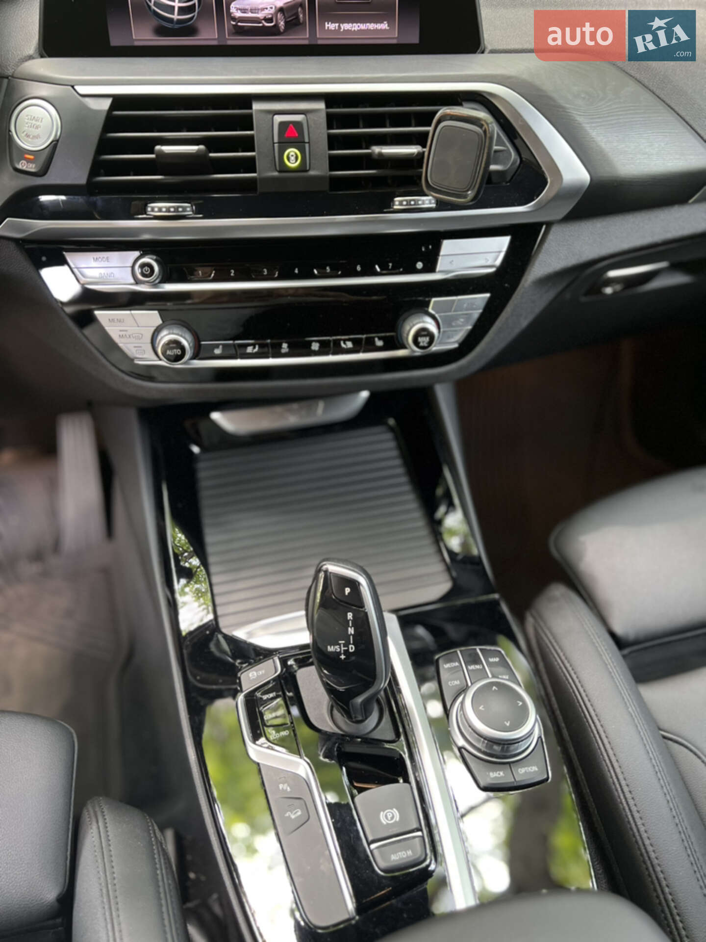 BMW X3 2020 VIN 5UXTY5C01M9F21231 фото оголошення 3 з 26