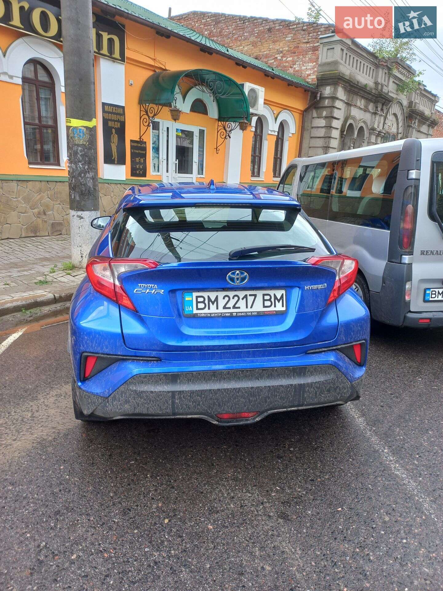 Toyota C-HR 2018 VIN NMTKZ4BX40R189344 фото оголошення 2 з 5