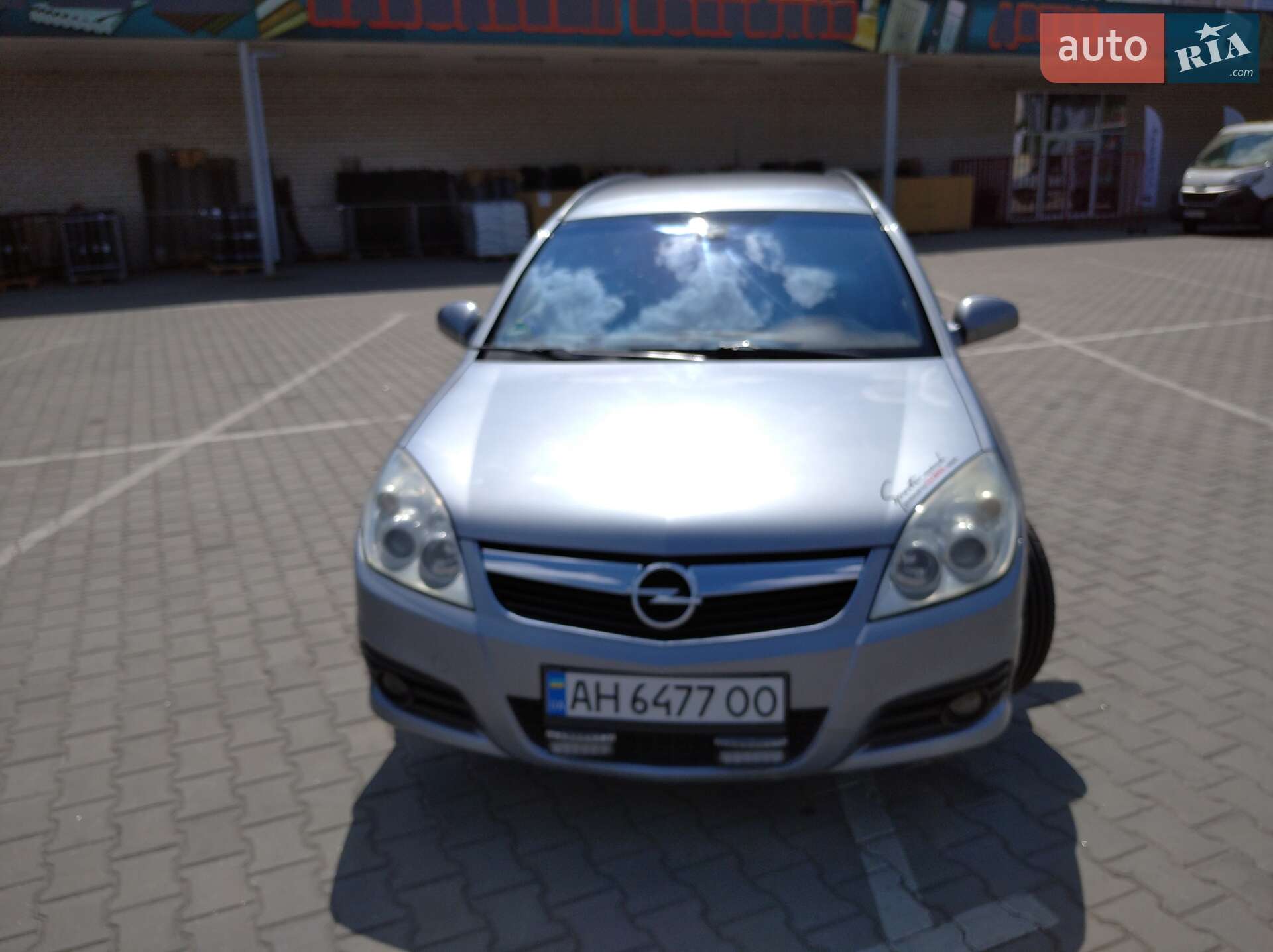 Opel Vectra 2006 VIN W0L0ZCF3561103364 фото оголошення 6 з 20