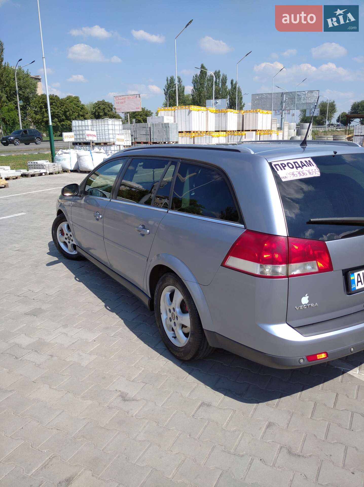 Opel Vectra 2006 VIN W0L0ZCF3561103364 фото оголошення 11 з 20
