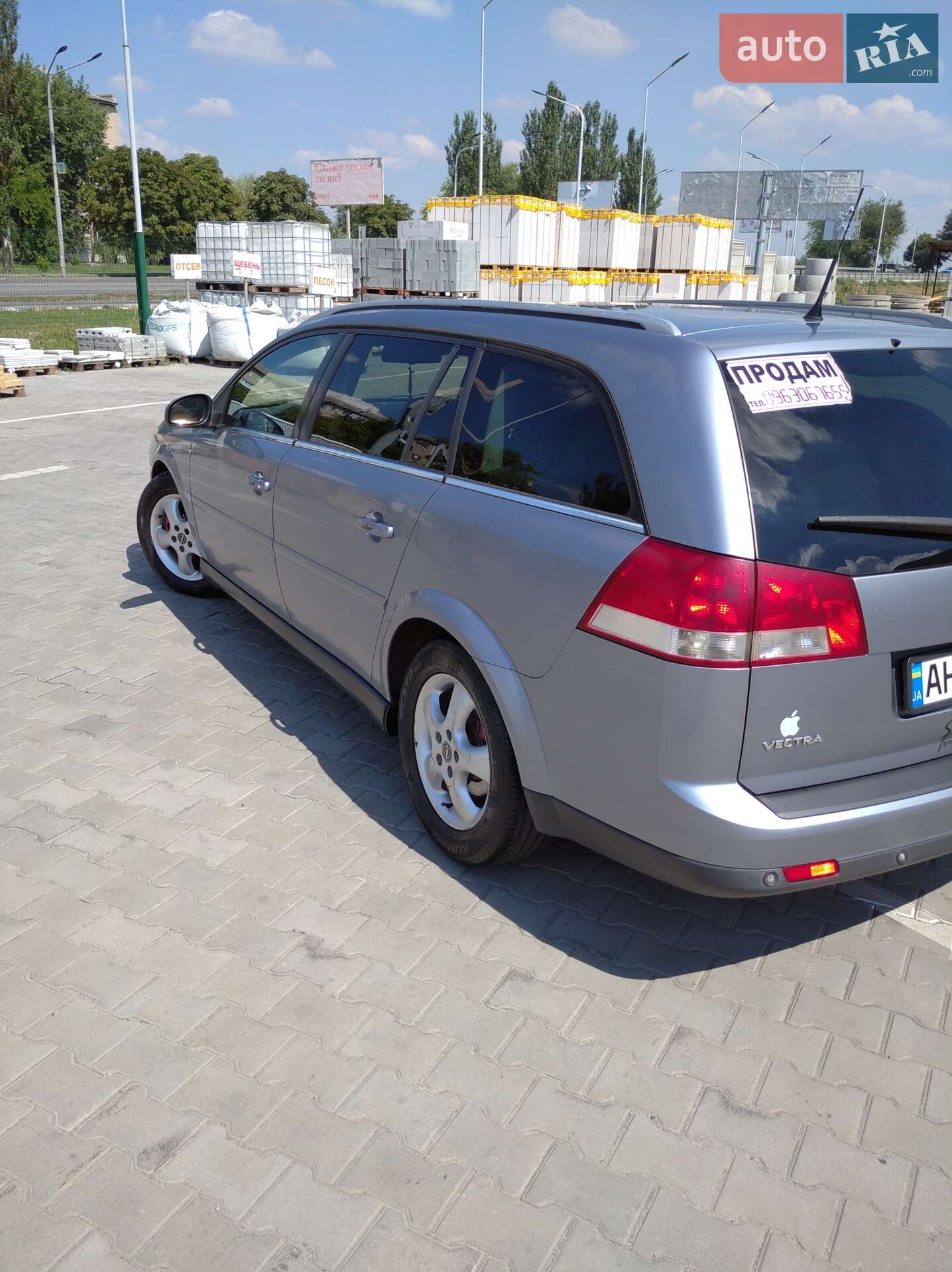 Opel Vectra 2006 VIN W0L0ZCF3561103364 фото оголошення 12 з 20